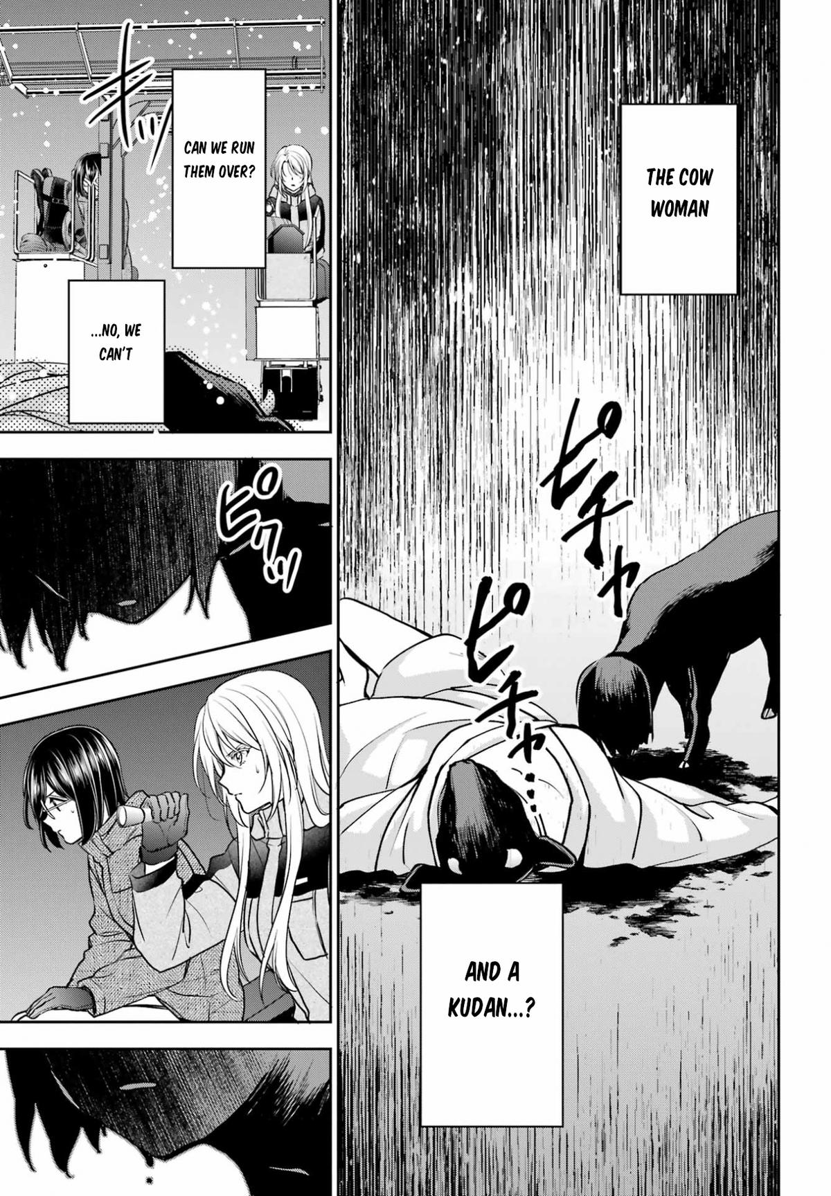 Urasekai Picnic Chap 76 - Next Chap 77