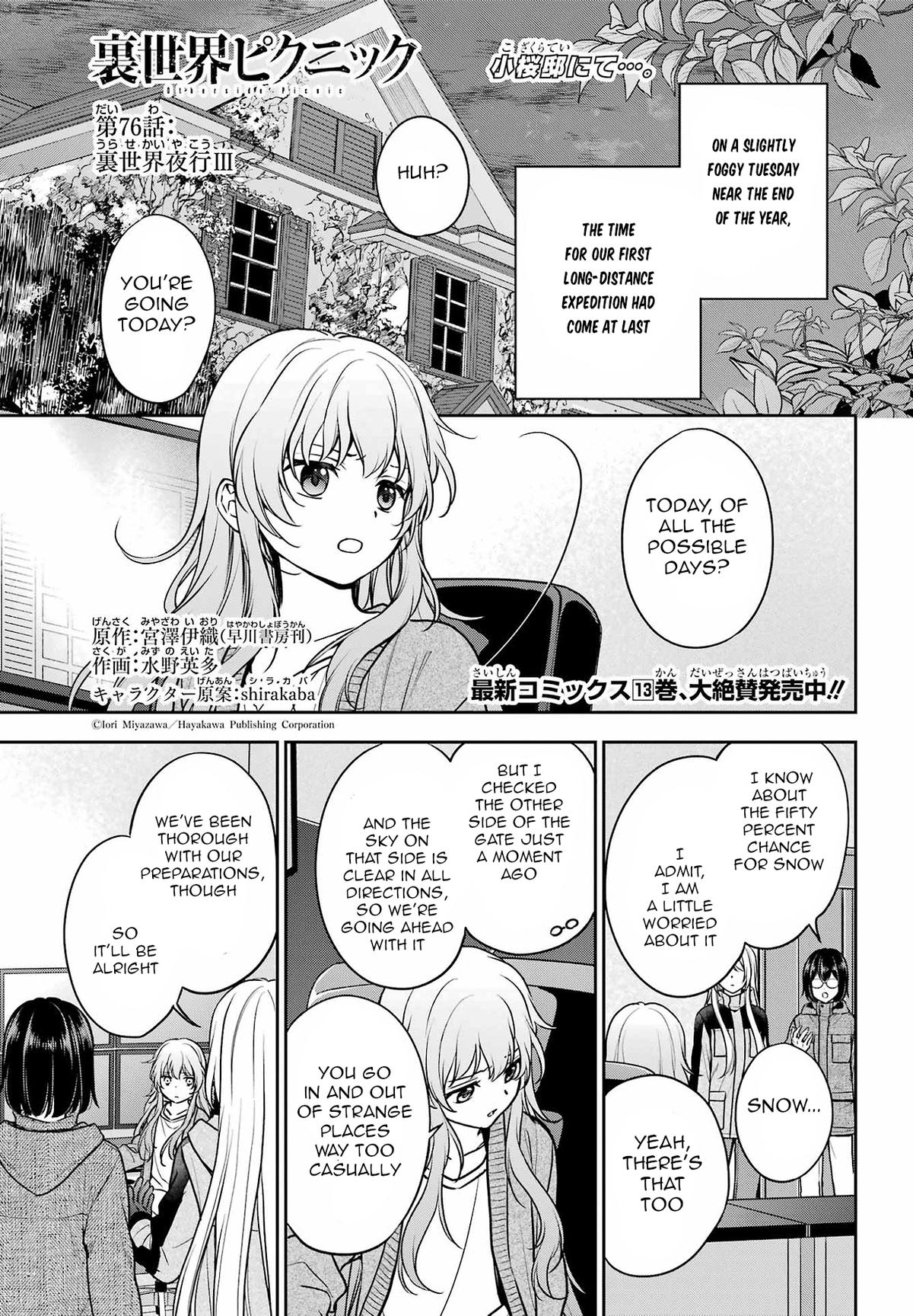 Urasekai Picnic Chap 76 - Next Chap 77