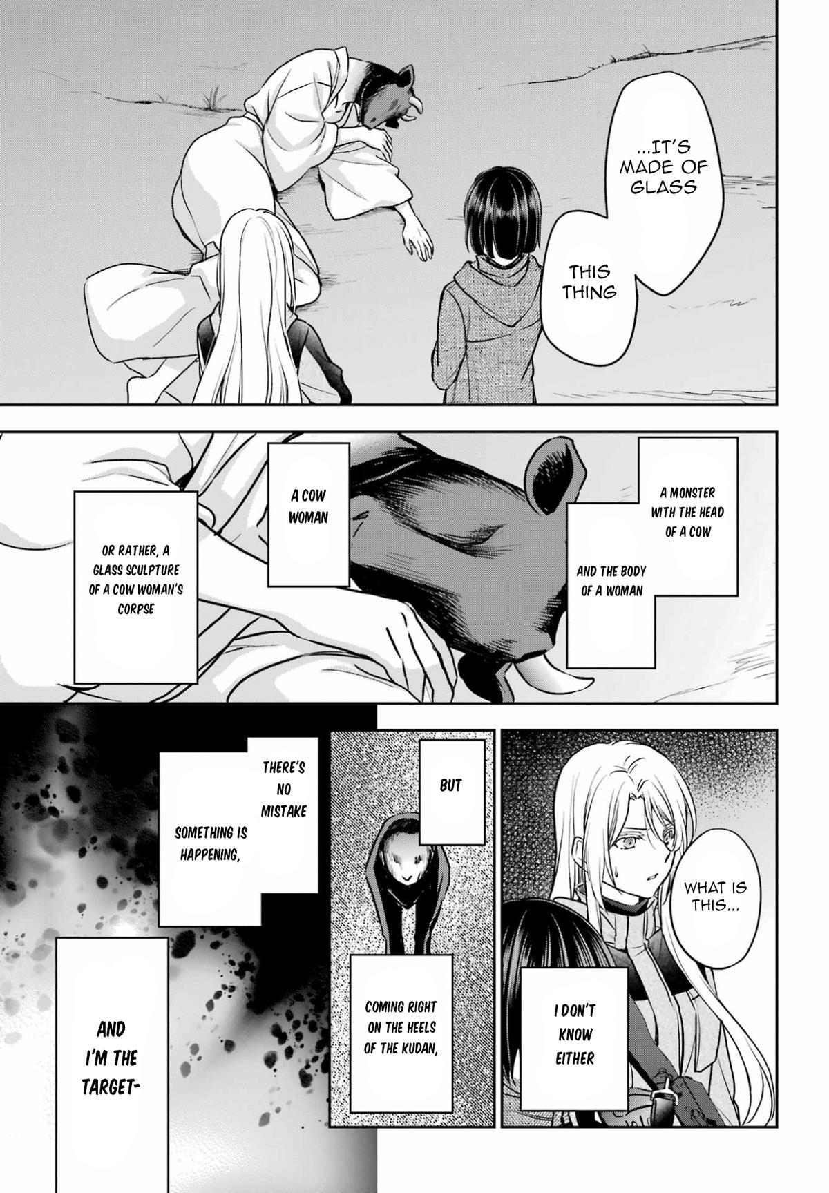 Urasekai Picnic Chap 76 - Next Chap 77