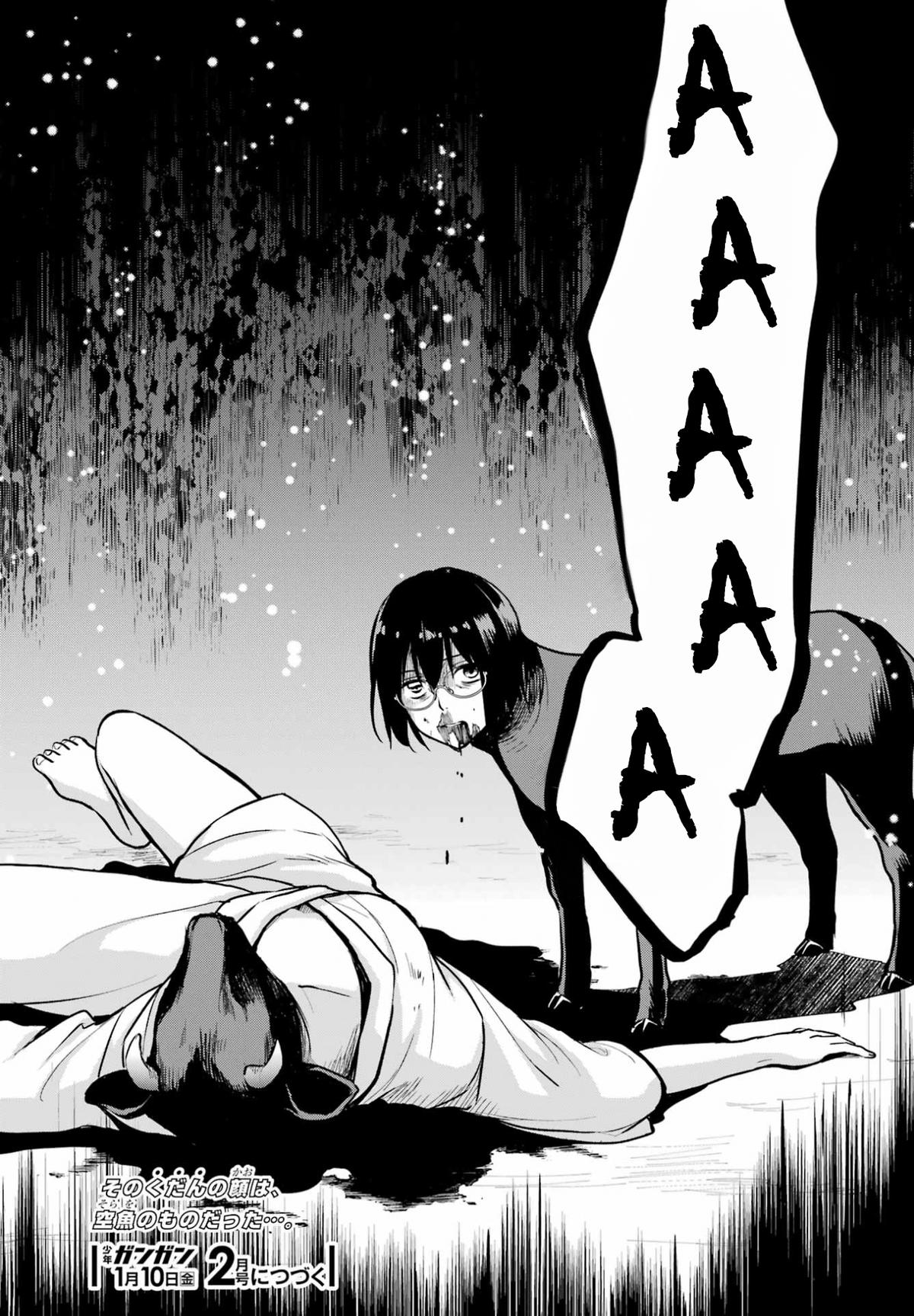 Urasekai Picnic Chap 76 - Next Chap 77