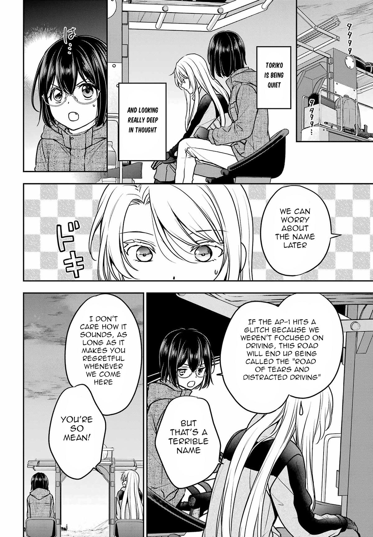 Urasekai Picnic Chap 76 - Next Chap 77