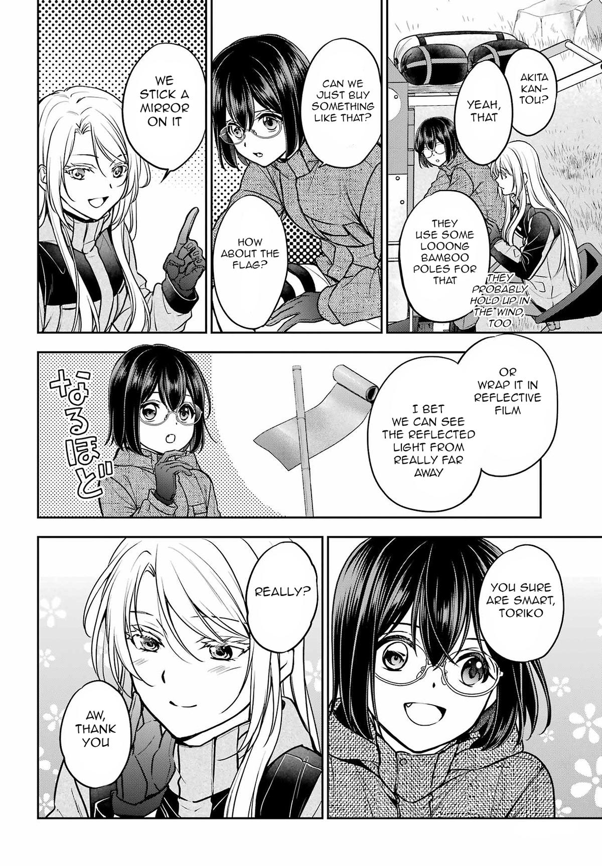 Urasekai Picnic Chap 76 - Next Chap 77