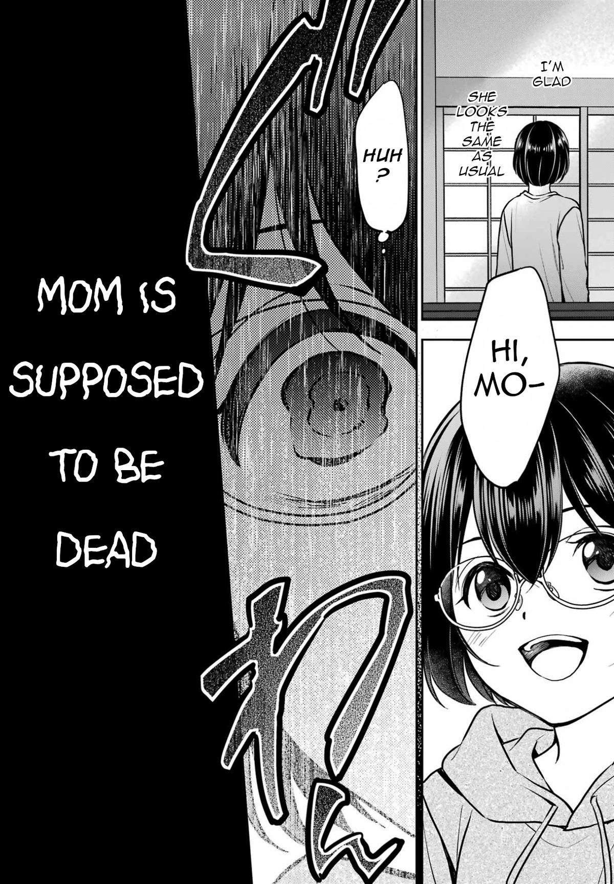 Urasekai Picnic Chap 78 - Next Chap 79