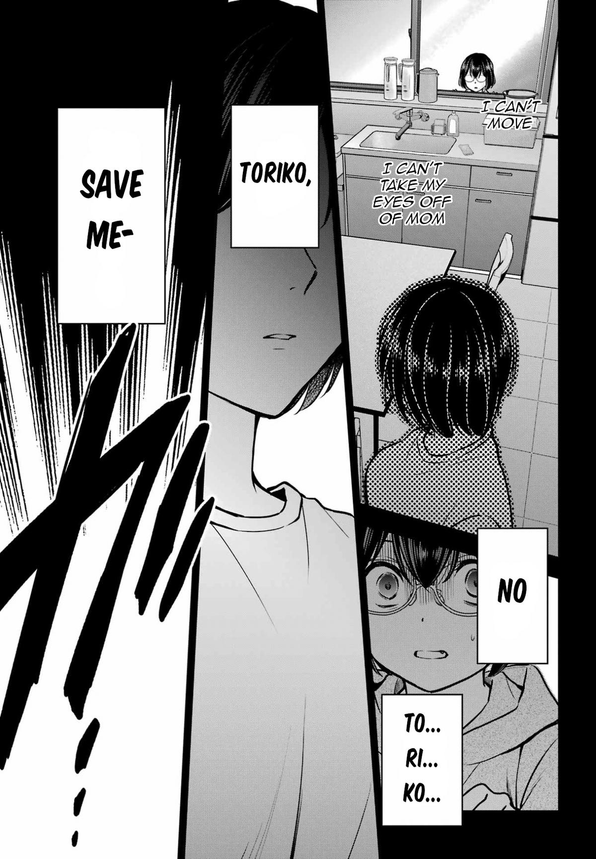 Urasekai Picnic Chap 78 - Next Chap 79