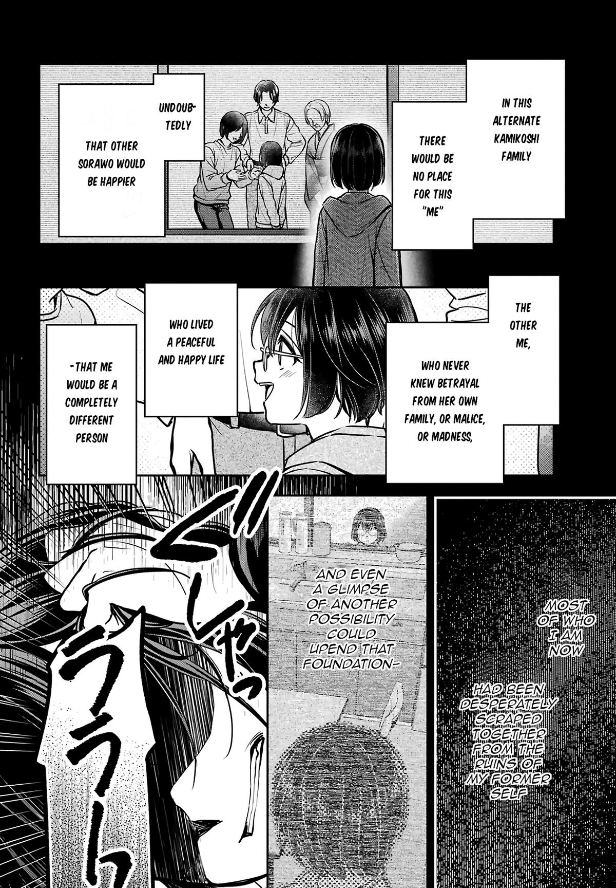 Urasekai Picnic Chap 78 - Next Chap 79