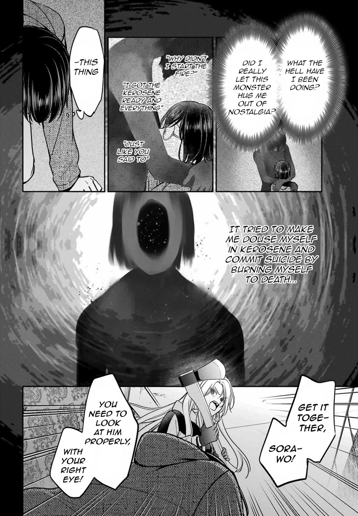 Urasekai Picnic Chap 78 - Next Chap 79