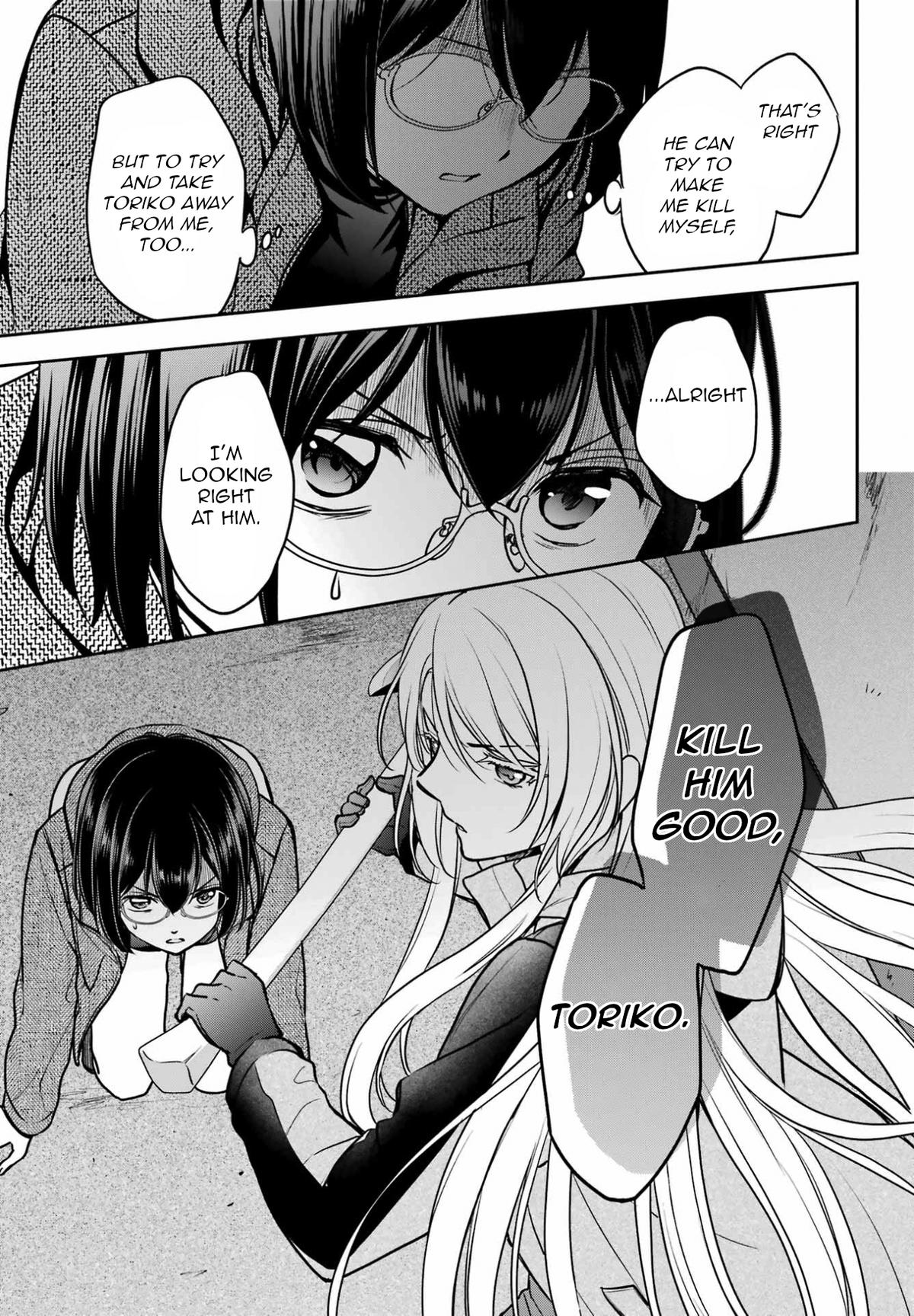 Urasekai Picnic Chap 78 - Next Chap 79
