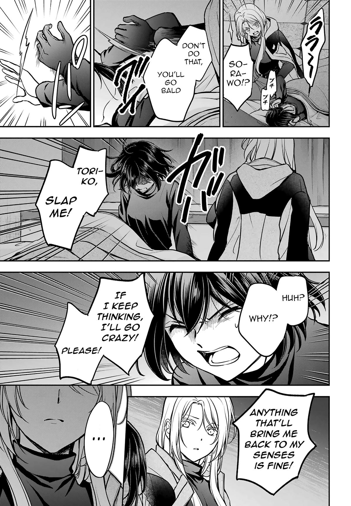 Urasekai Picnic Chap 78 - Next Chap 79