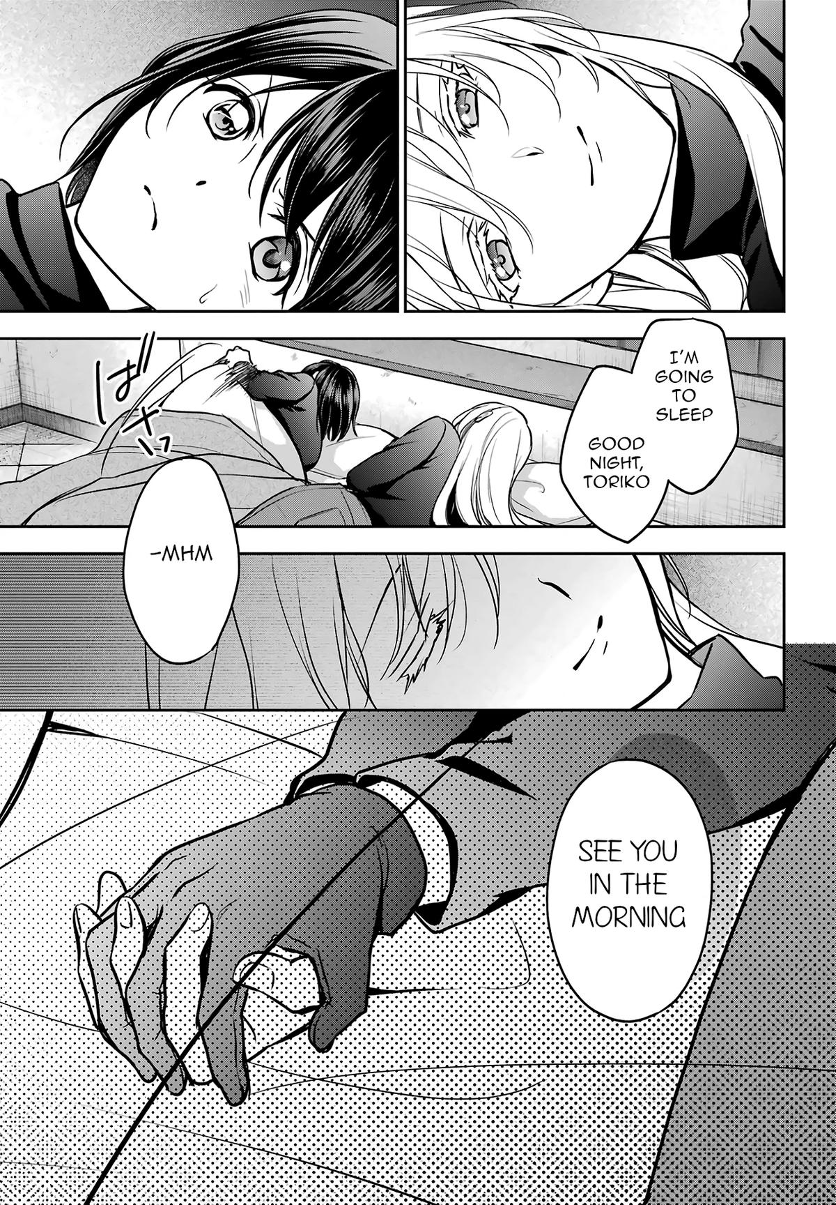 Urasekai Picnic Chap 78 - Next Chap 79