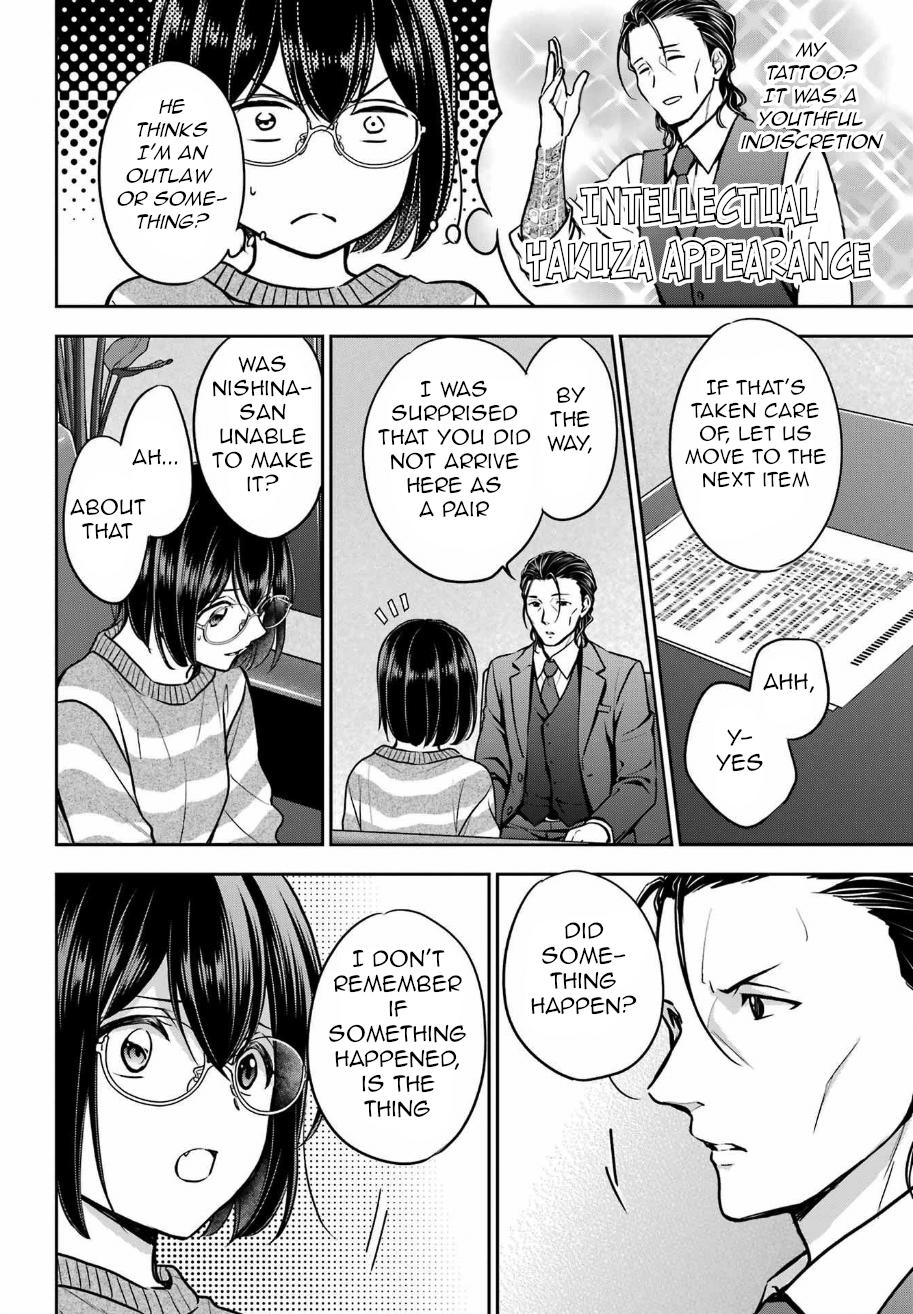 Urasekai Picnic Chap 79 - Next Chap 80
