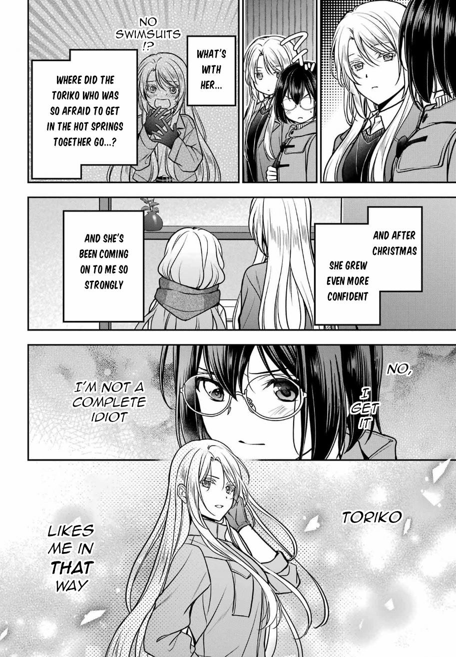 Urasekai Picnic Chap 79 - Next Chap 80