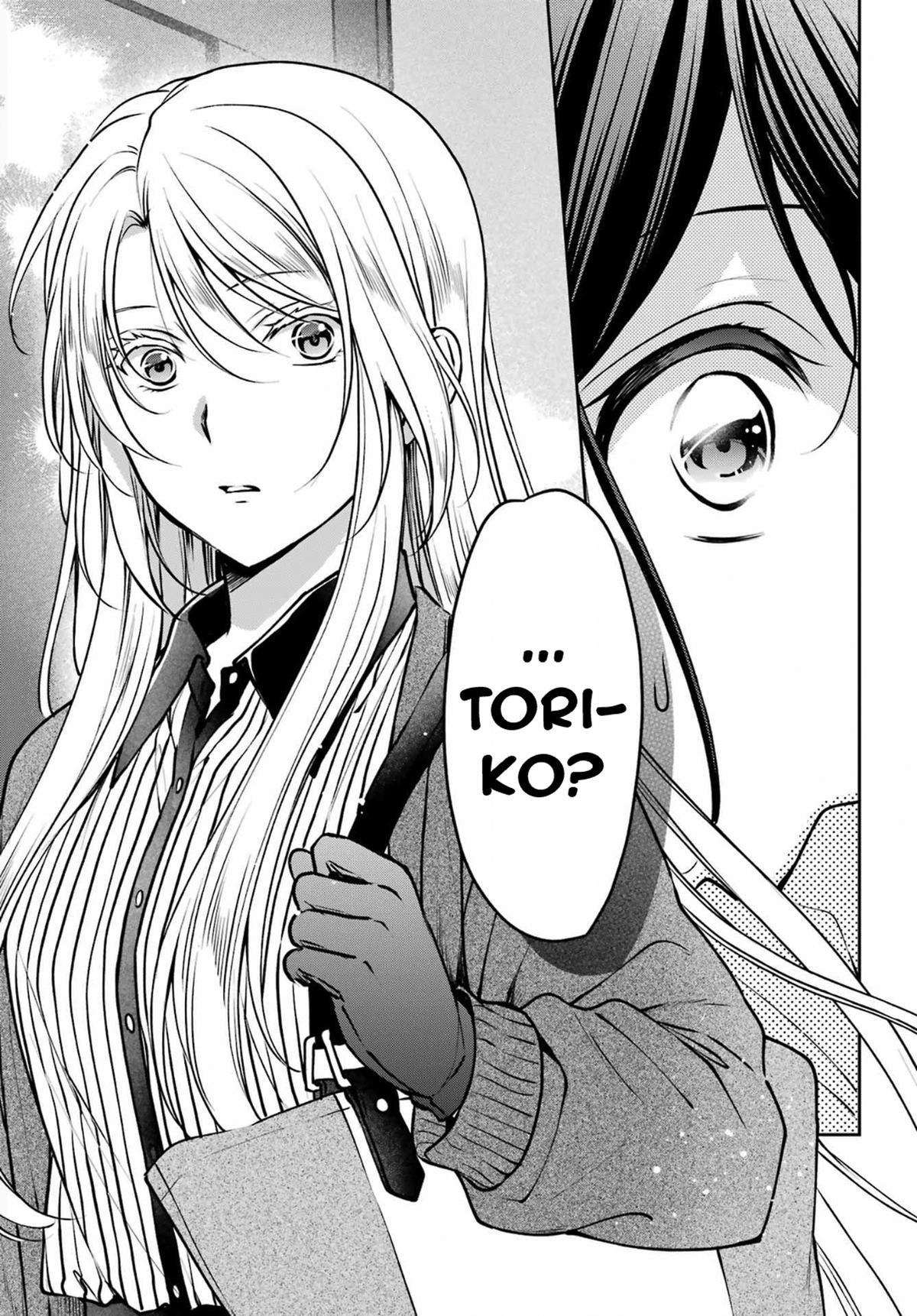 Urasekai Picnic Chap 70 - Next Chap 71