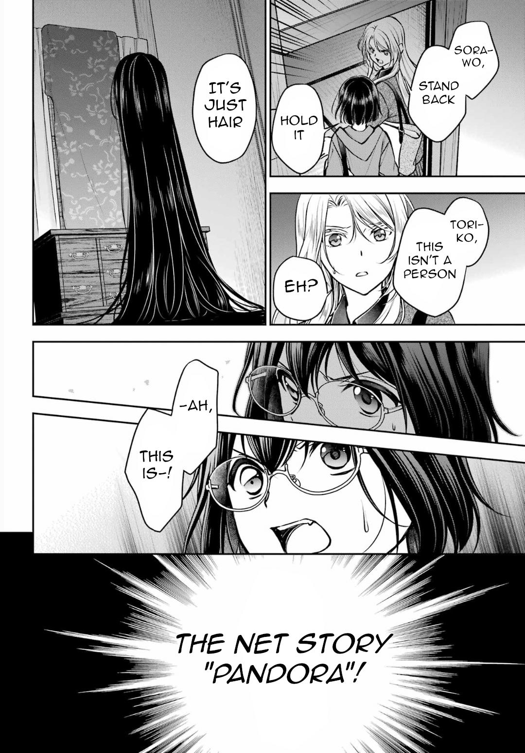 Urasekai Picnic Chap 71 - Next Chap 72