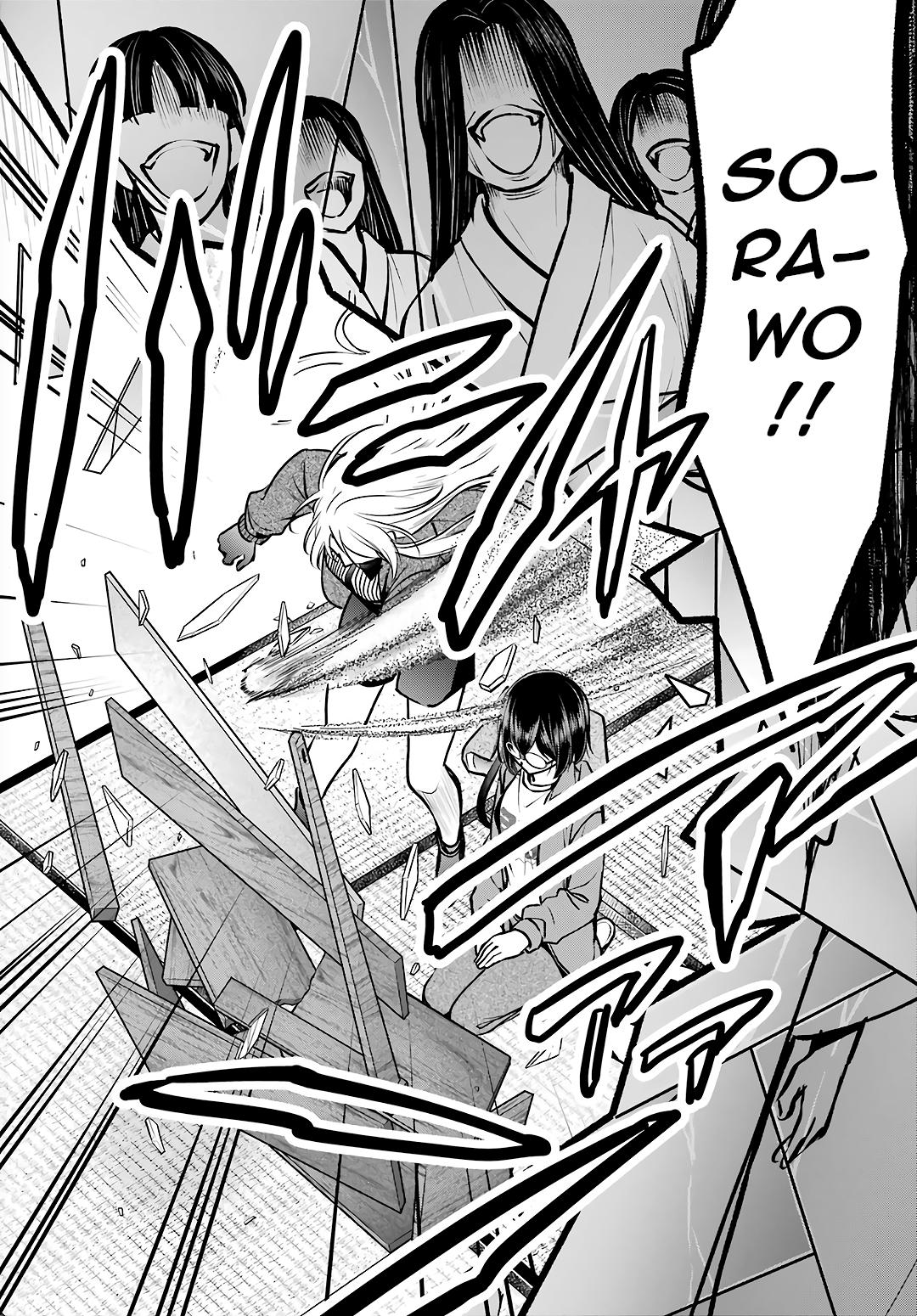 Urasekai Picnic Chap 71 - Next Chap 72
