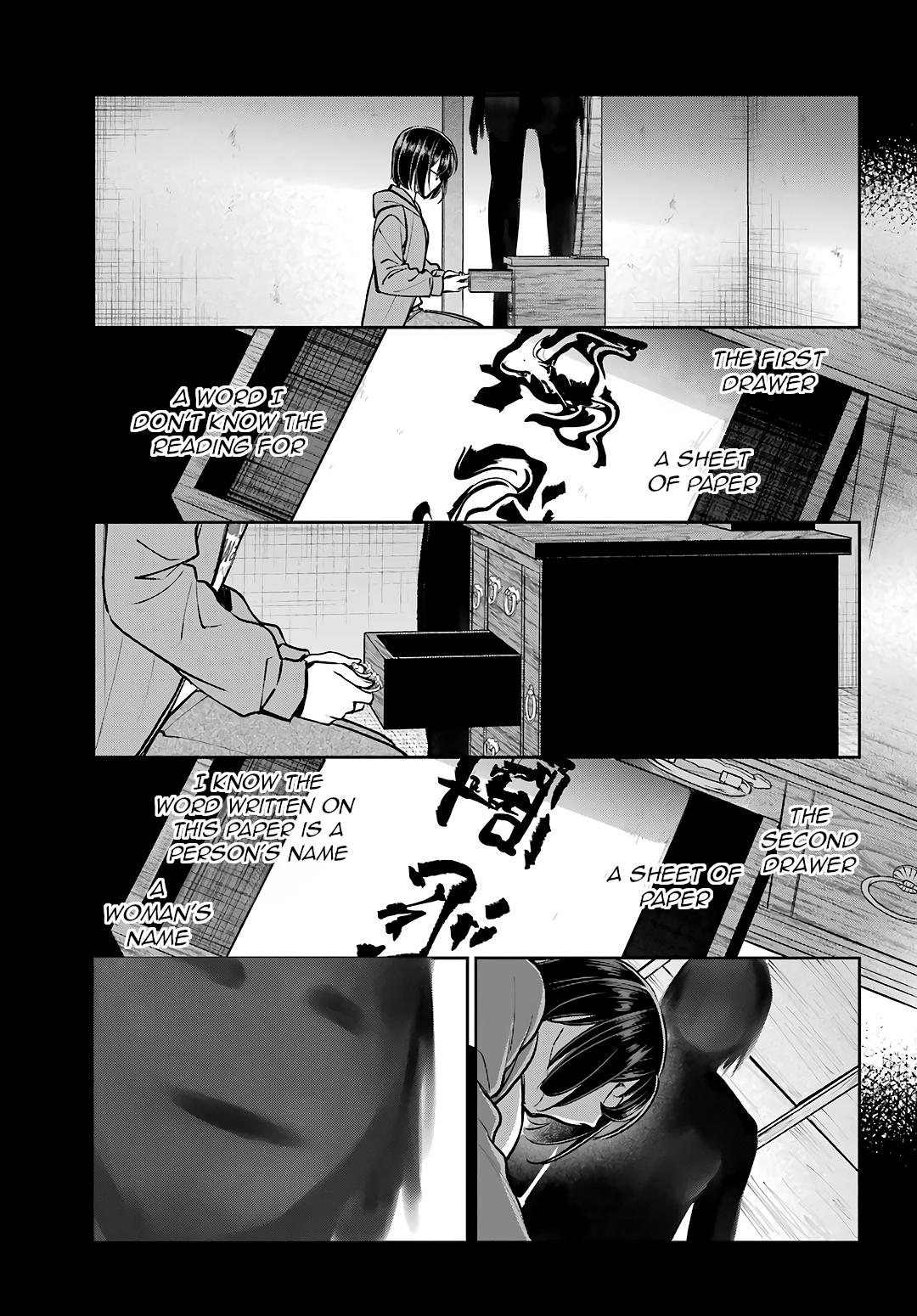 Urasekai Picnic Chap 71 - Next Chap 72