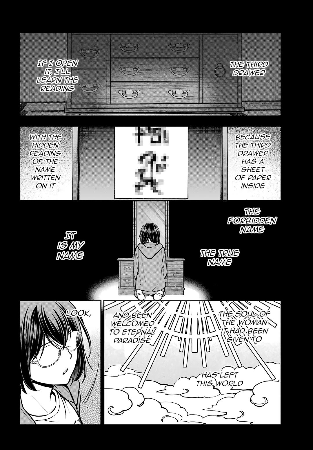 Urasekai Picnic Chap 71 - Next Chap 72