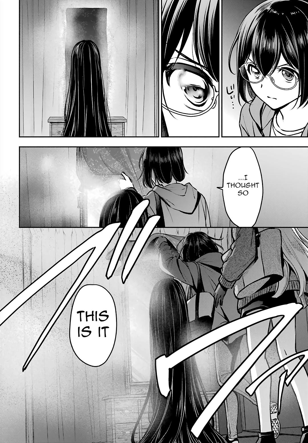 Urasekai Picnic Chap 71 - Next Chap 72