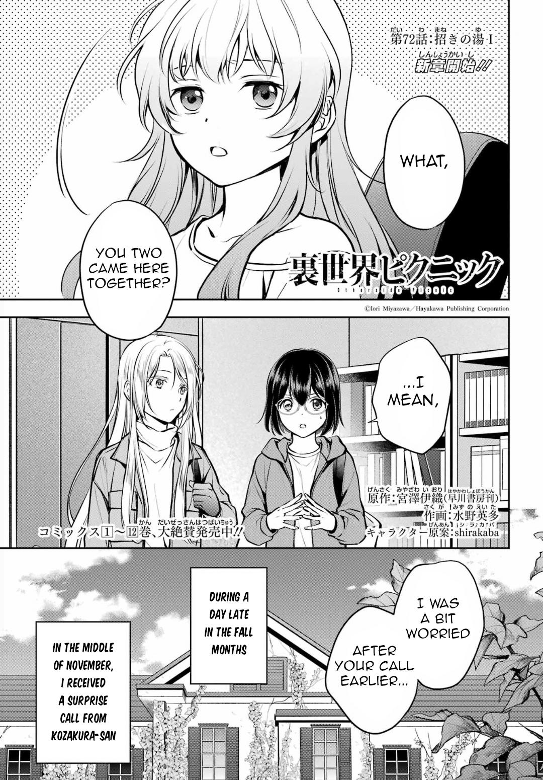 Urasekai Picnic Chap 72 - Next Chap 73