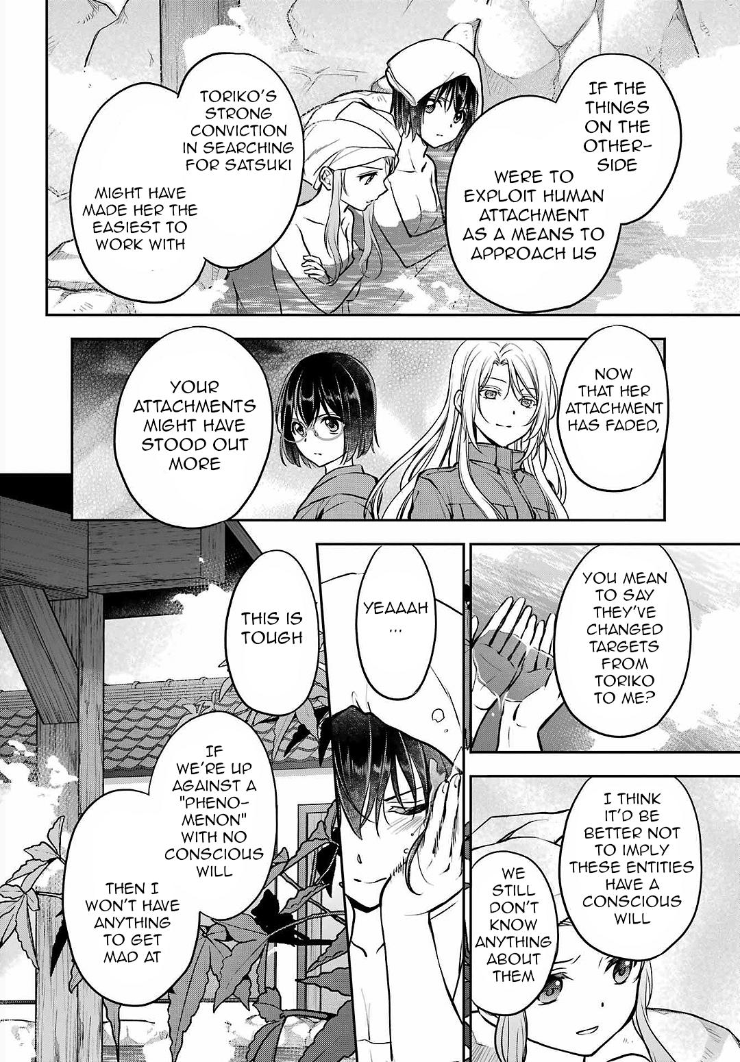 Urasekai Picnic Chap 73 - Next Chap 74