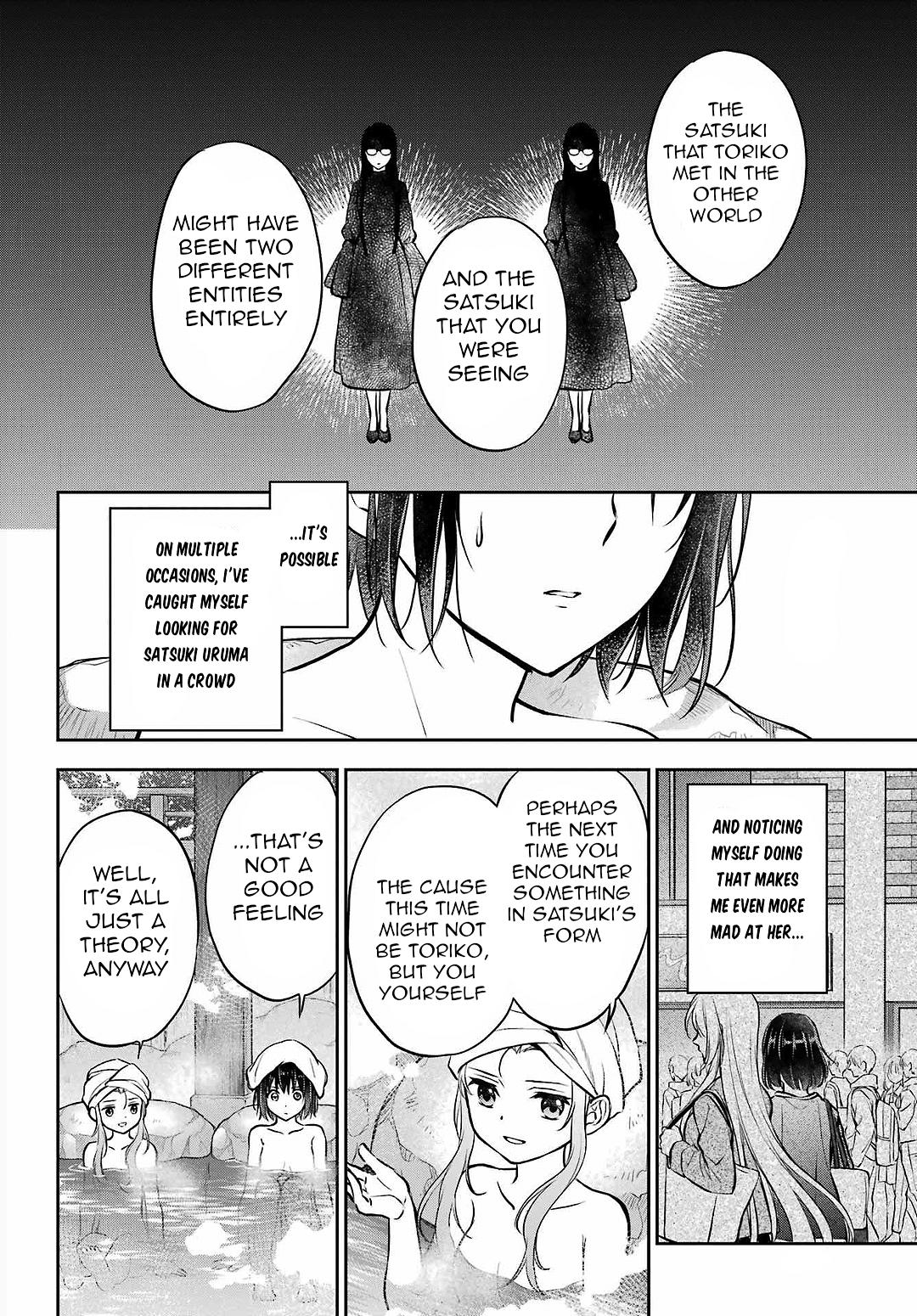 Urasekai Picnic Chap 73 - Next Chap 74