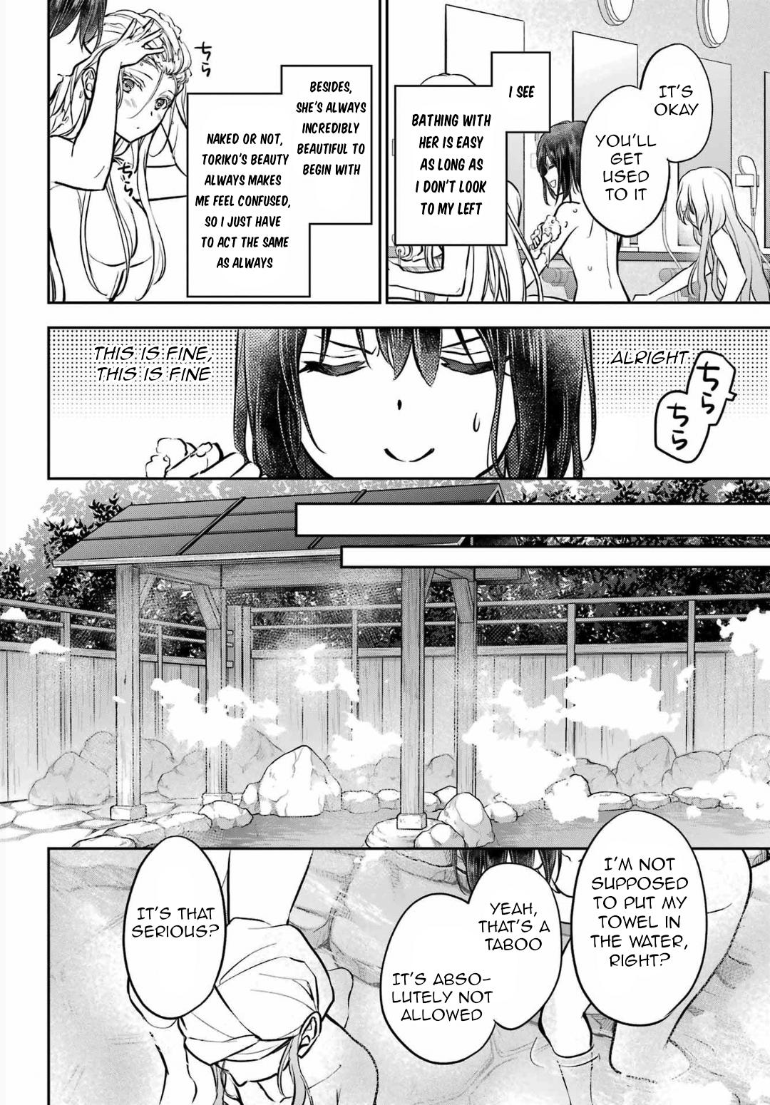 Urasekai Picnic Chap 73 - Next Chap 74
