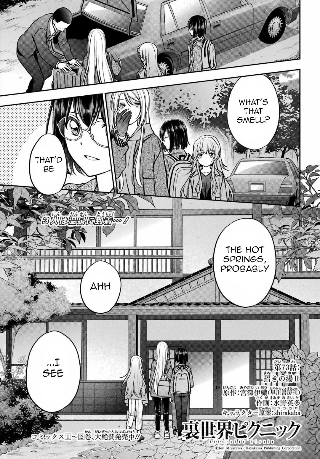 Urasekai Picnic Chap 73 - Next Chap 74