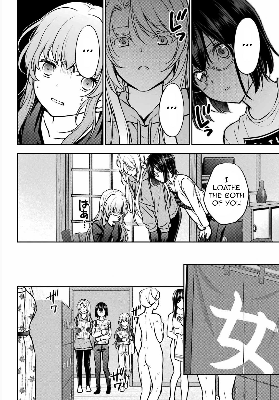 Urasekai Picnic Chap 73 - Next Chap 74