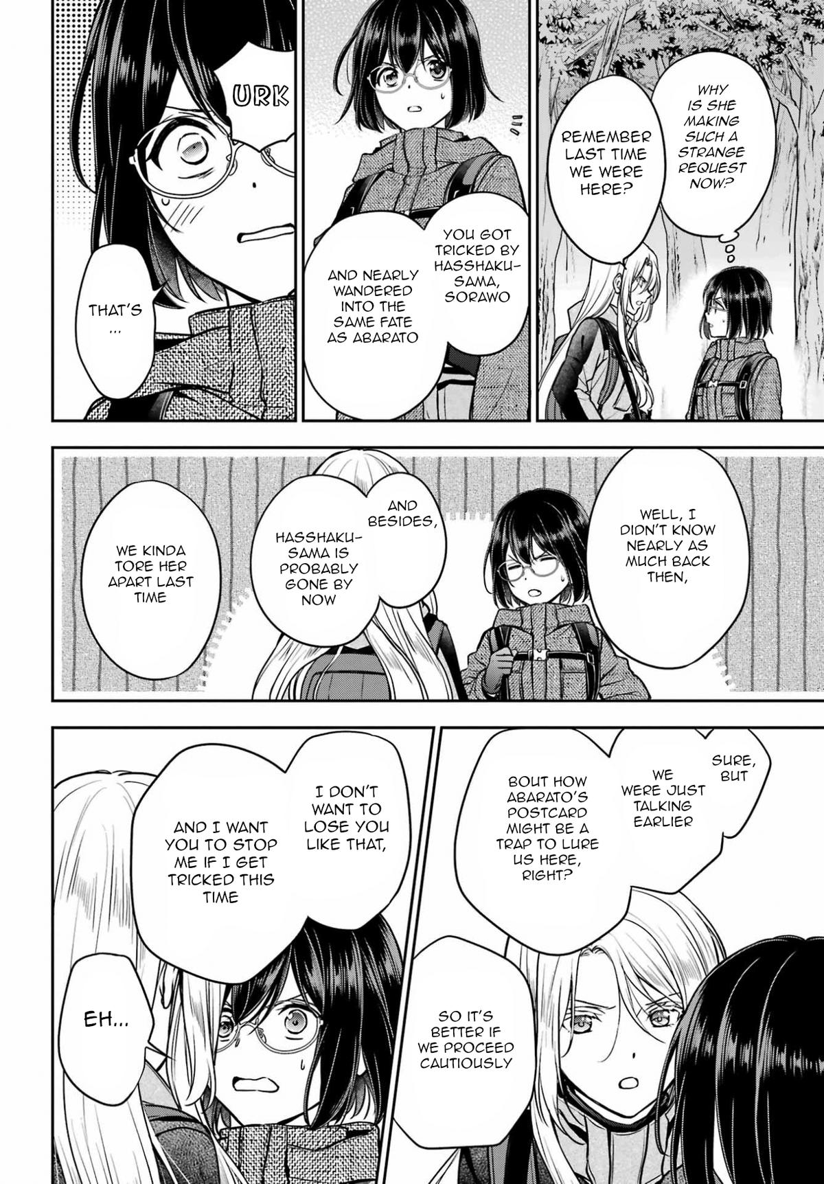 Urasekai Picnic Chap 87 - Next Chap 88