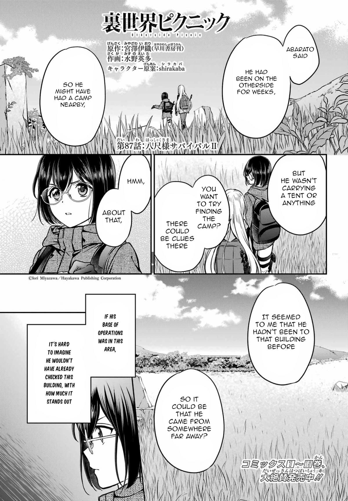 Urasekai Picnic Chap 87 - Next Chap 88