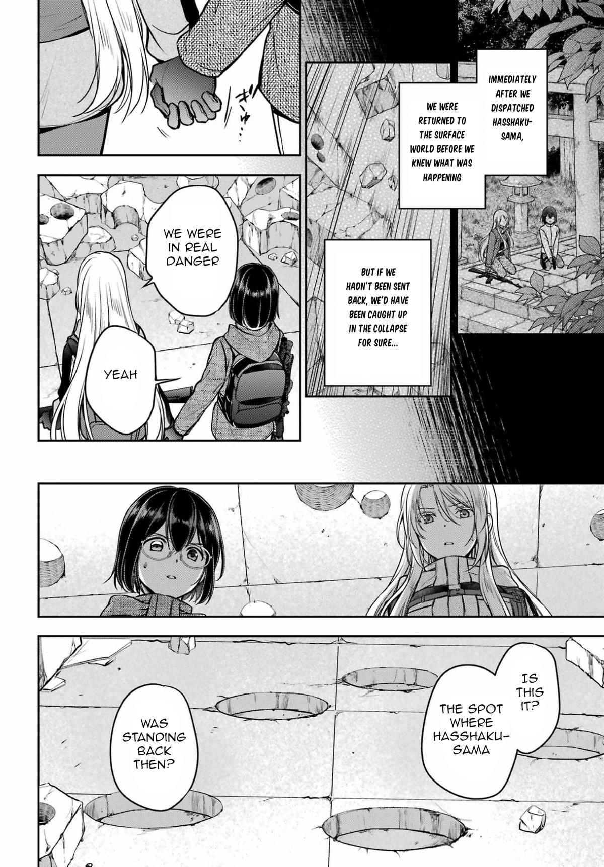 Urasekai Picnic Chap 87 - Next Chap 88