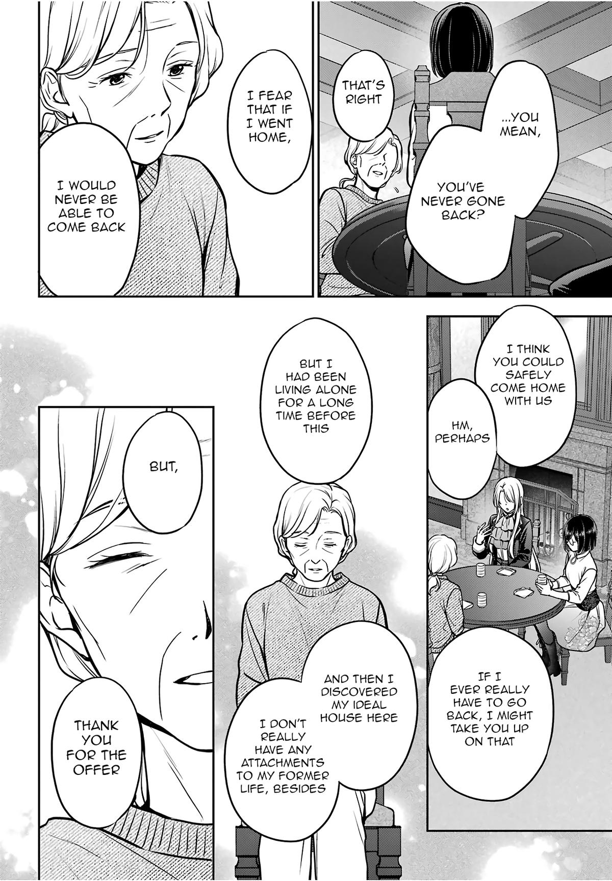 Urasekai Picnic Chap 85 - Next Chap 86