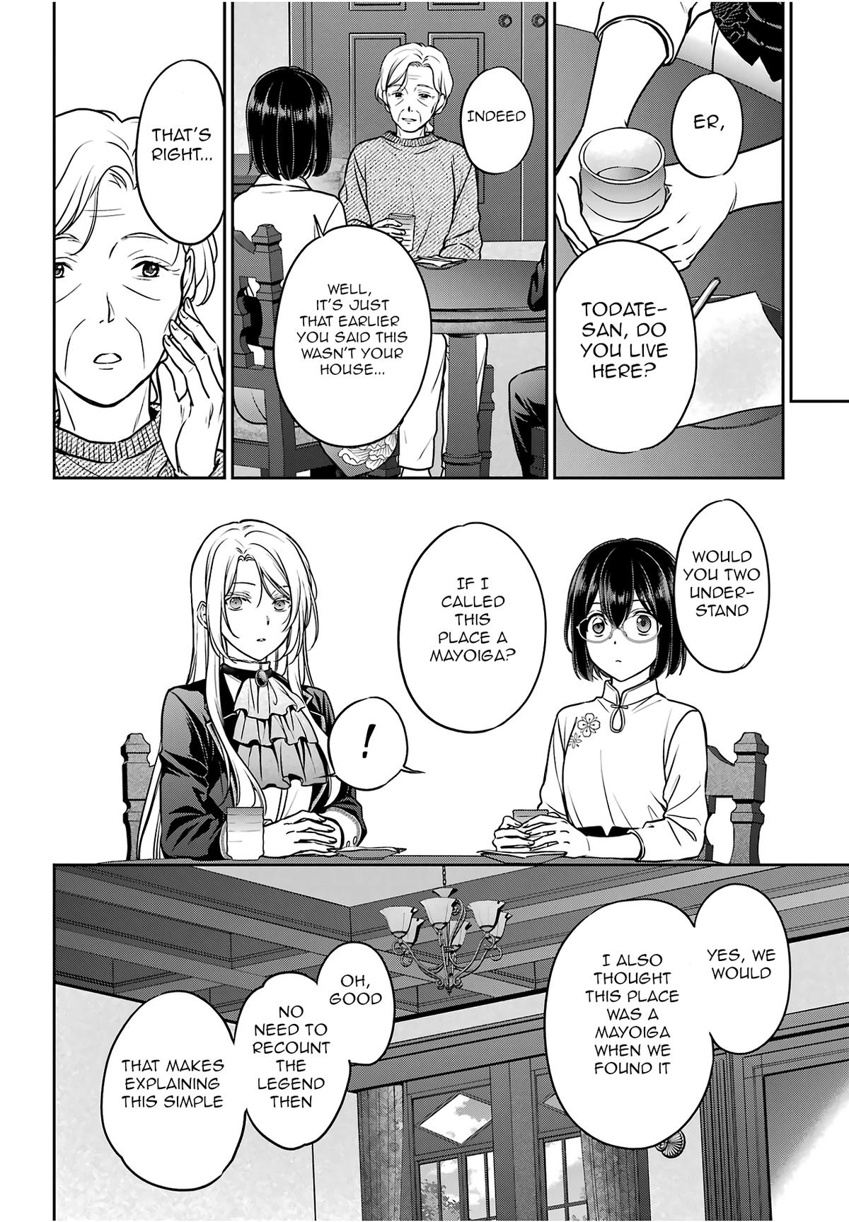 Urasekai Picnic Chap 85 - Next Chap 86