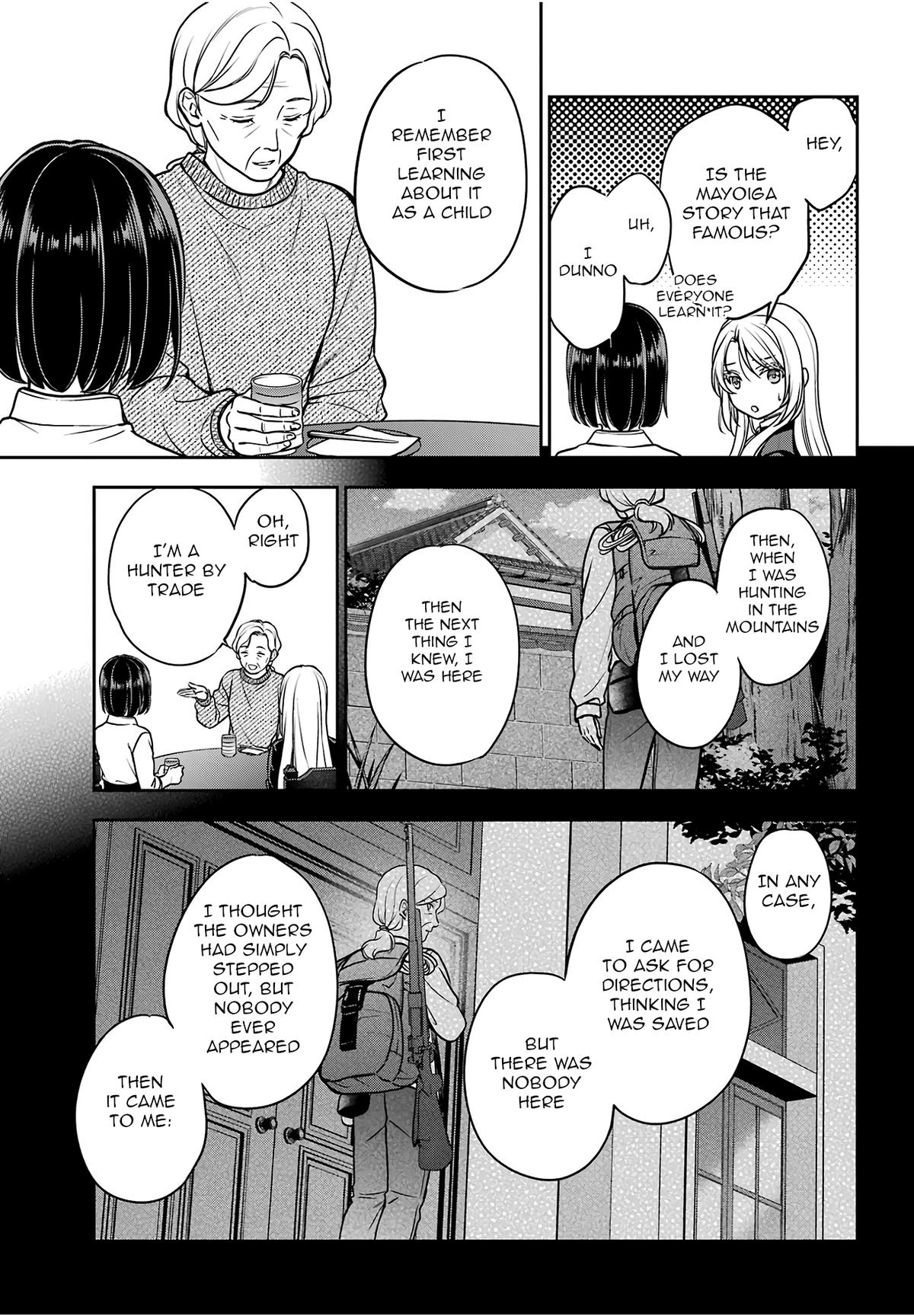 Urasekai Picnic Chap 85 - Next Chap 86