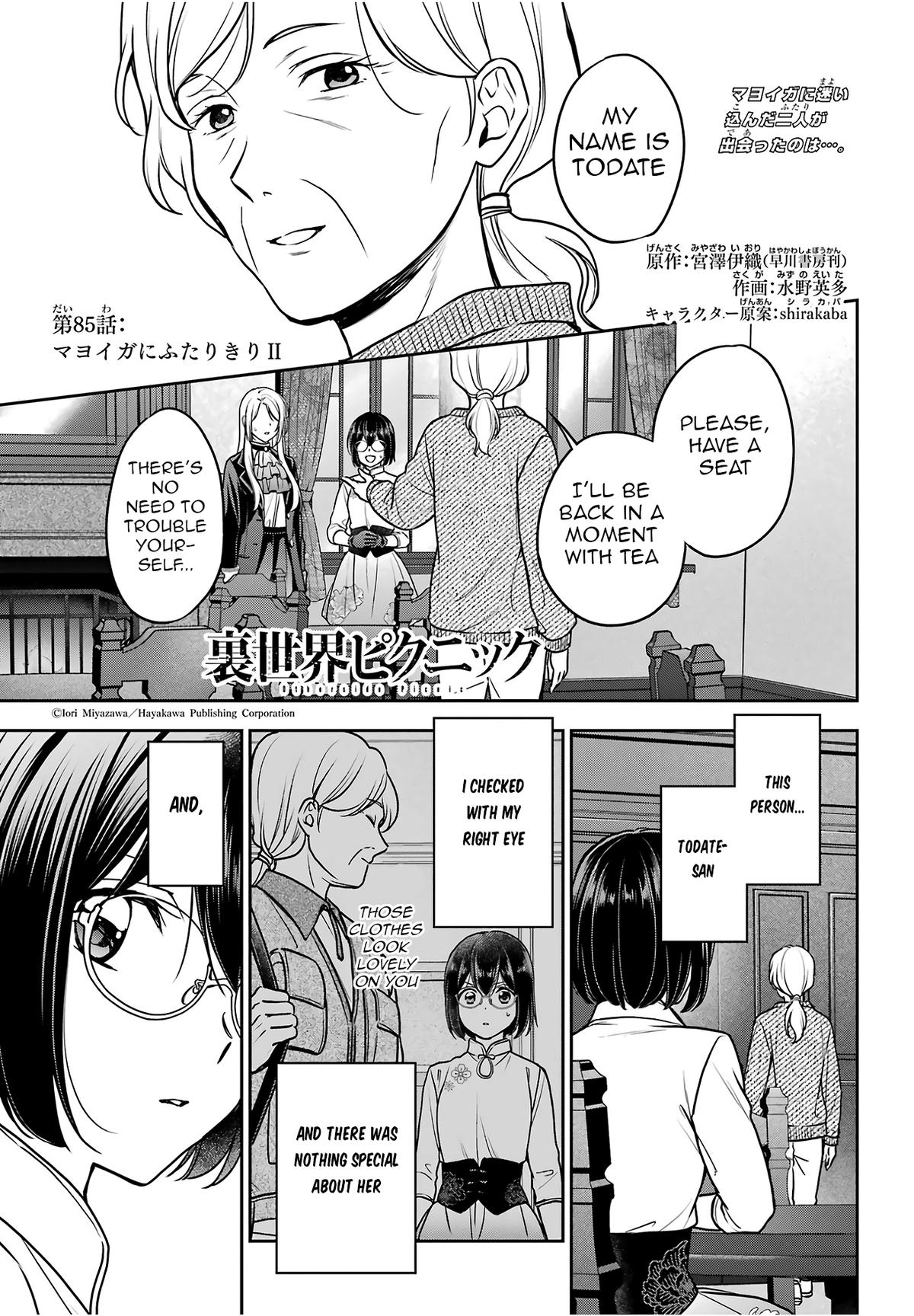Urasekai Picnic Chap 85 - Next Chap 86