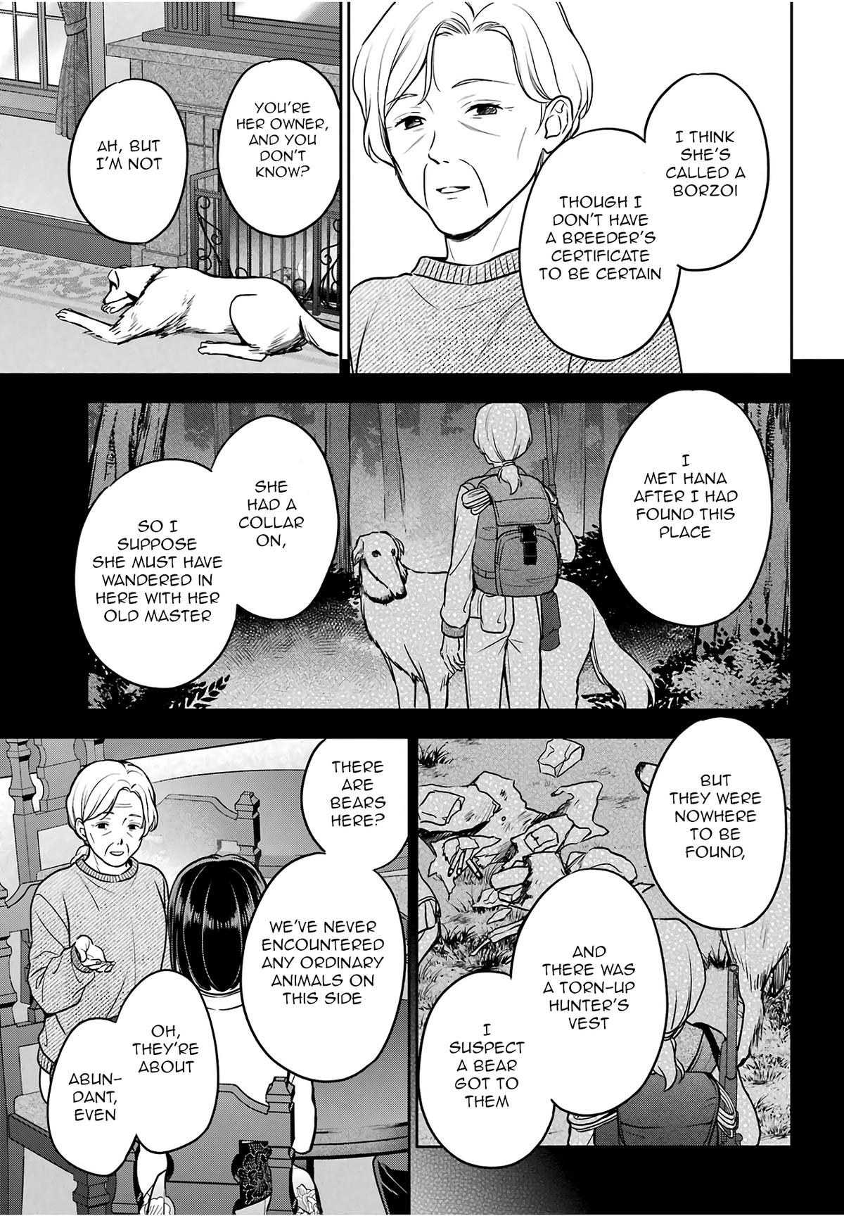 Urasekai Picnic Chap 85 - Next Chap 86