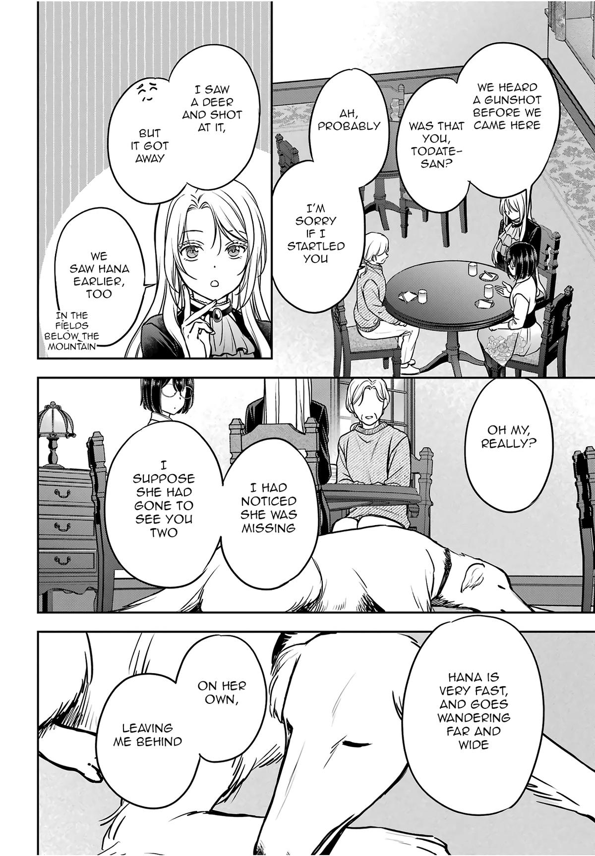 Urasekai Picnic Chap 85 - Next Chap 86