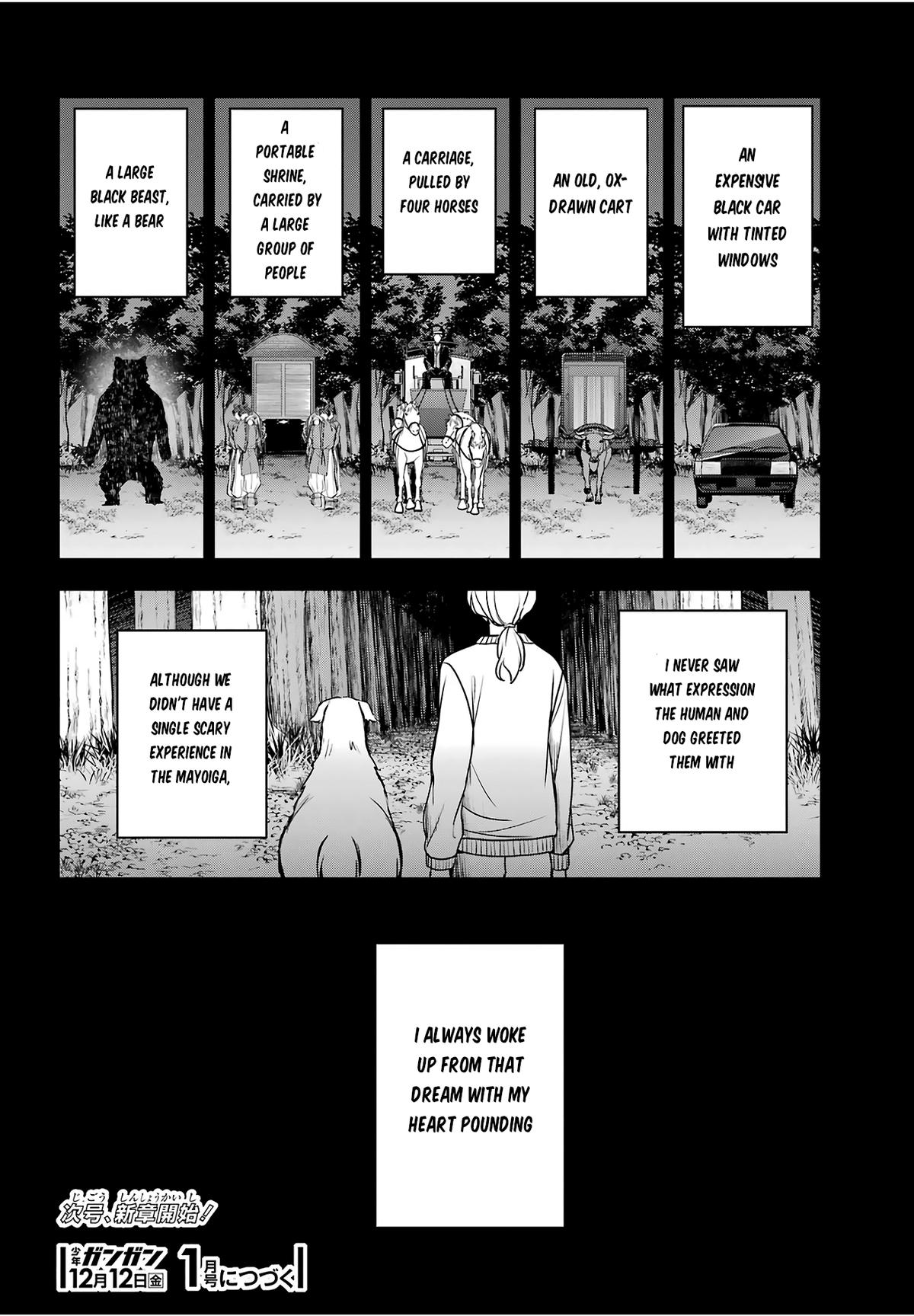 Urasekai Picnic Chap 85 - Next Chap 86