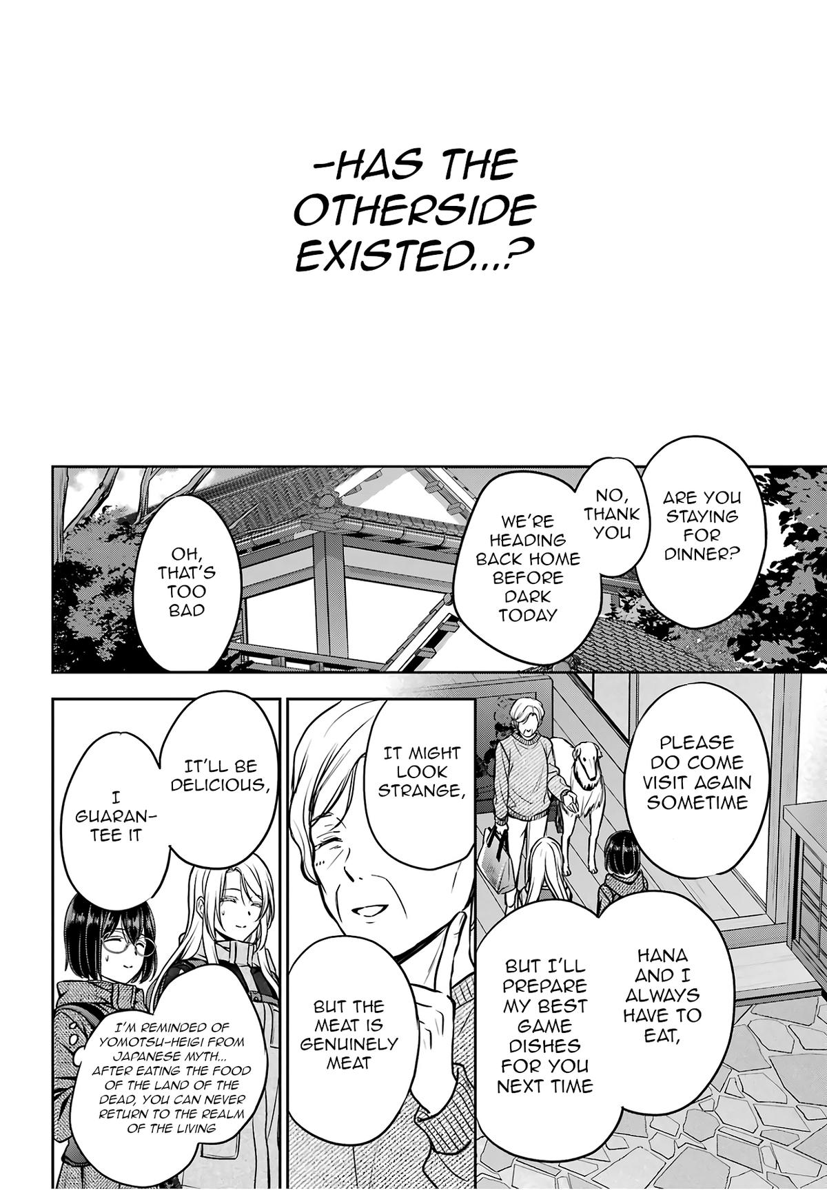 Urasekai Picnic Chap 85 - Next Chap 86