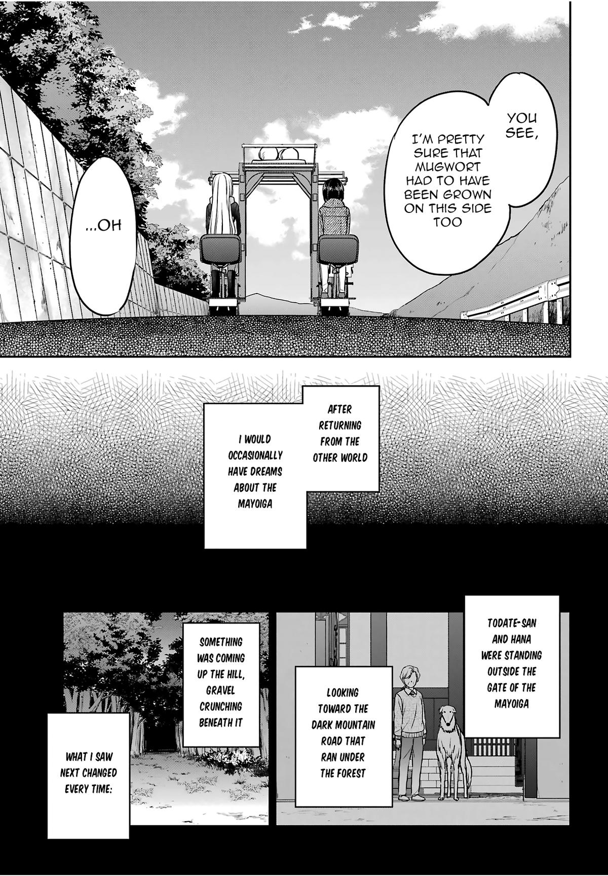 Urasekai Picnic Chap 85 - Next Chap 86