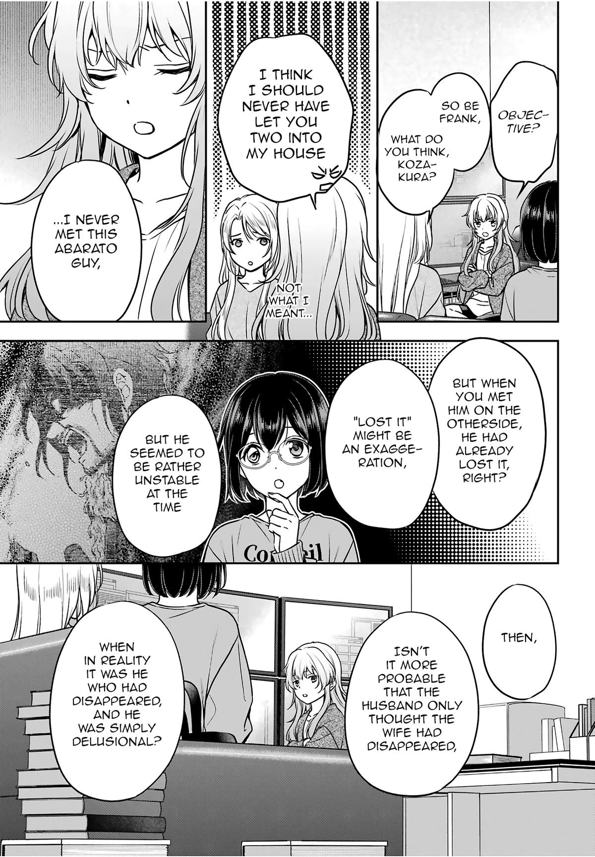 Urasekai Picnic Chap 86 - Next Chap 87