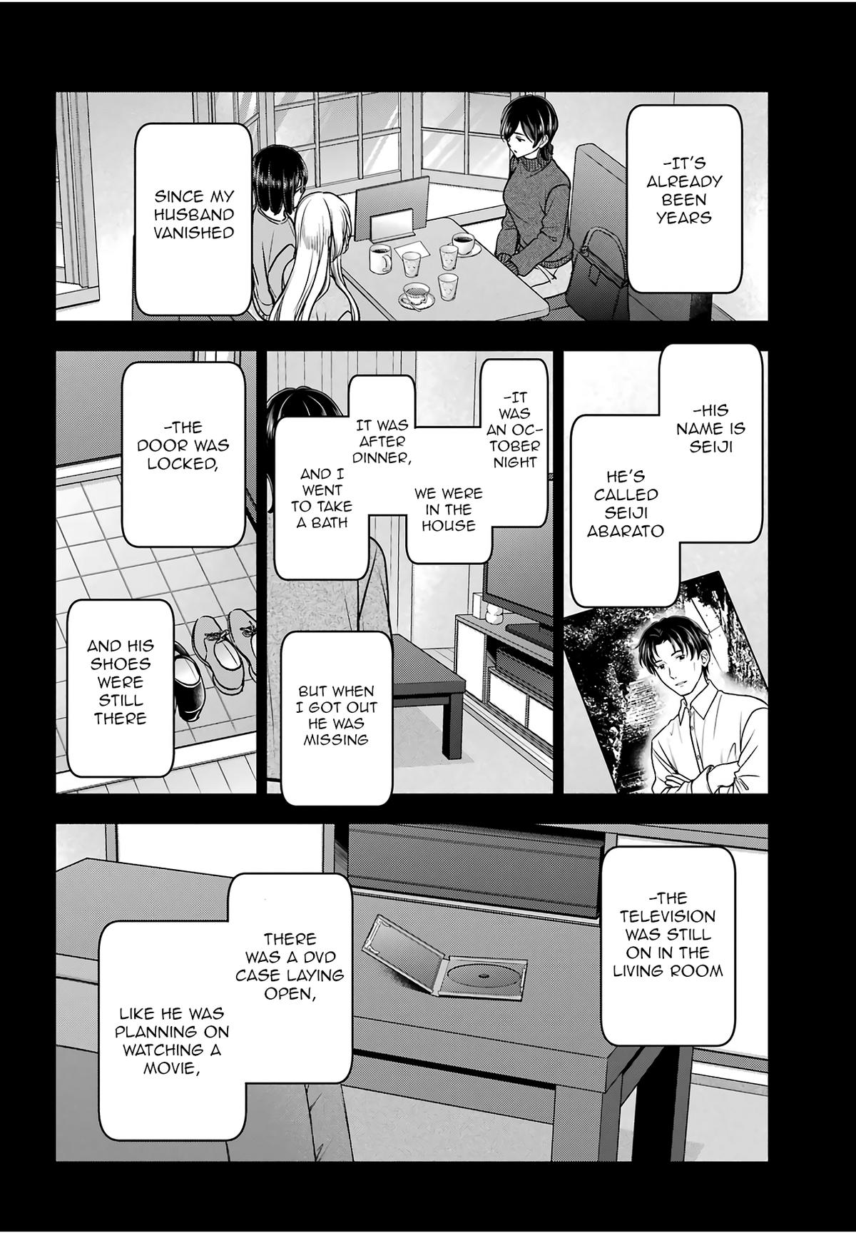 Urasekai Picnic Chap 86 - Next Chap 87