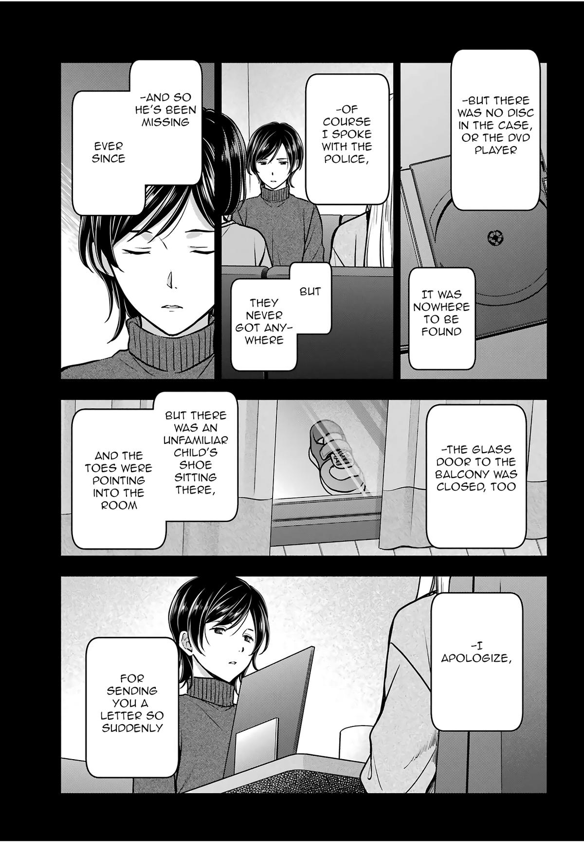 Urasekai Picnic Chap 86 - Next Chap 87