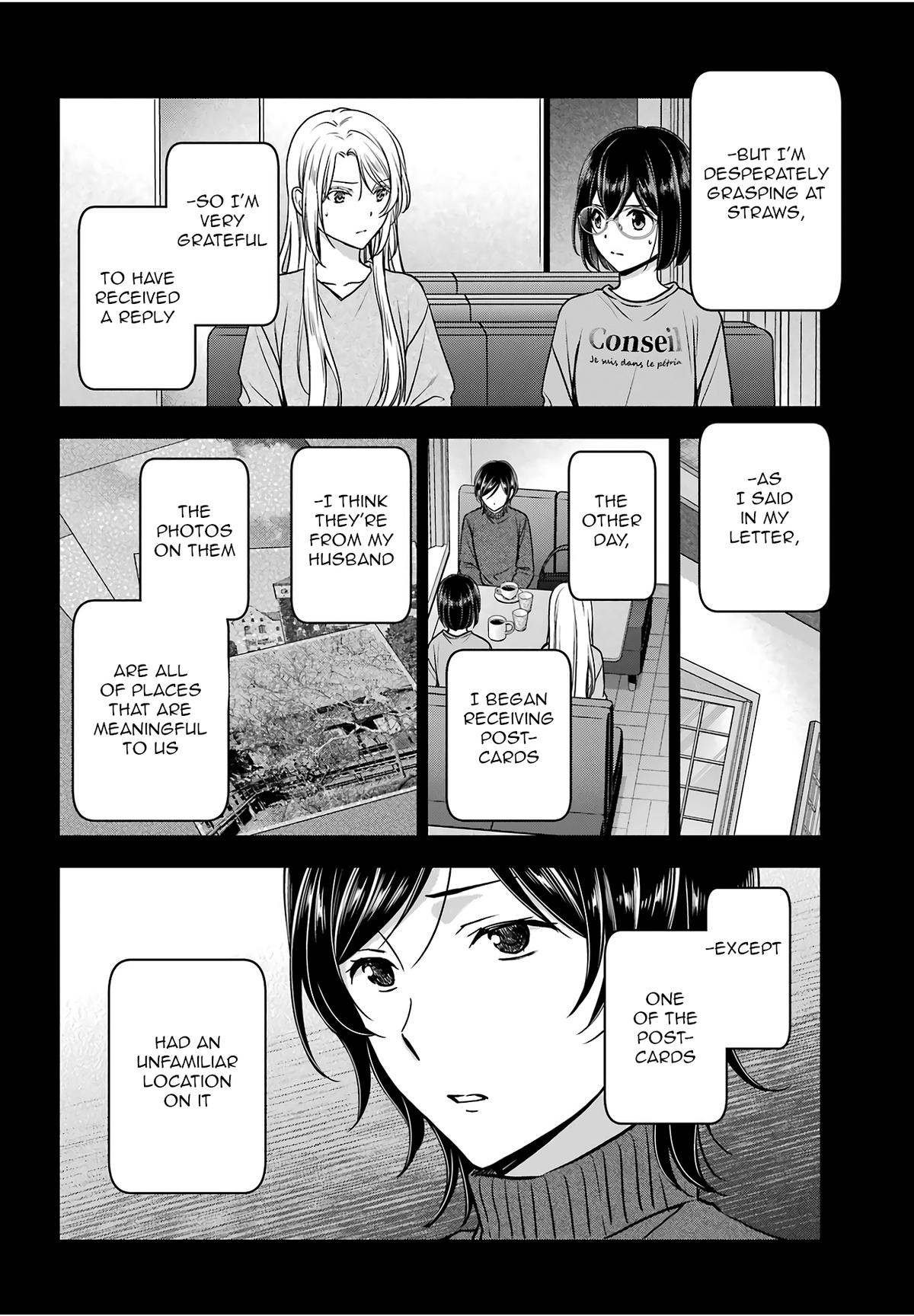 Urasekai Picnic Chap 86 - Next Chap 87