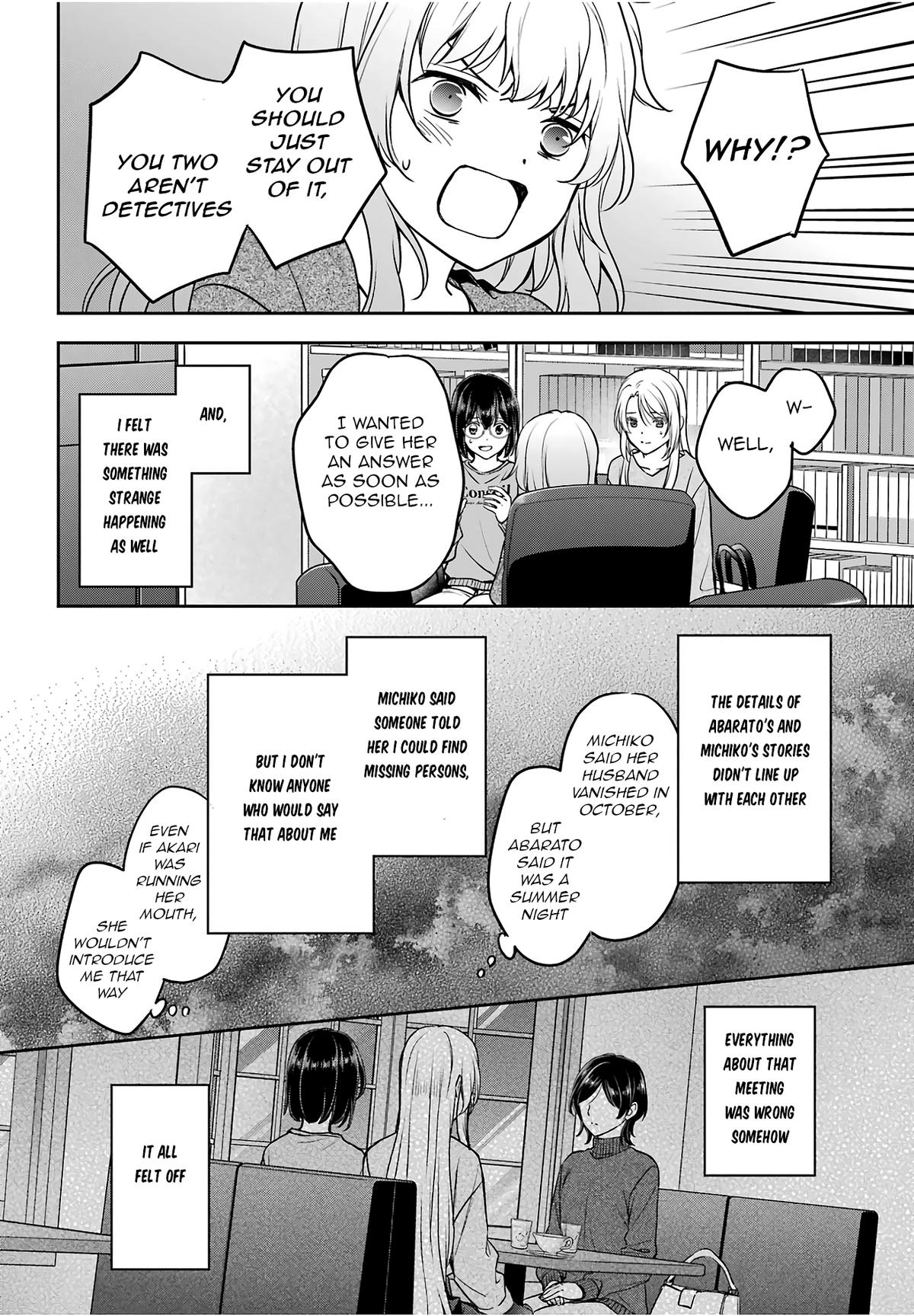 Urasekai Picnic Chap 86 - Next Chap 87