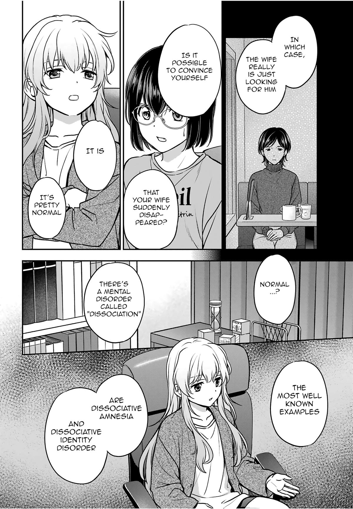 Urasekai Picnic Chap 86 - Next Chap 87