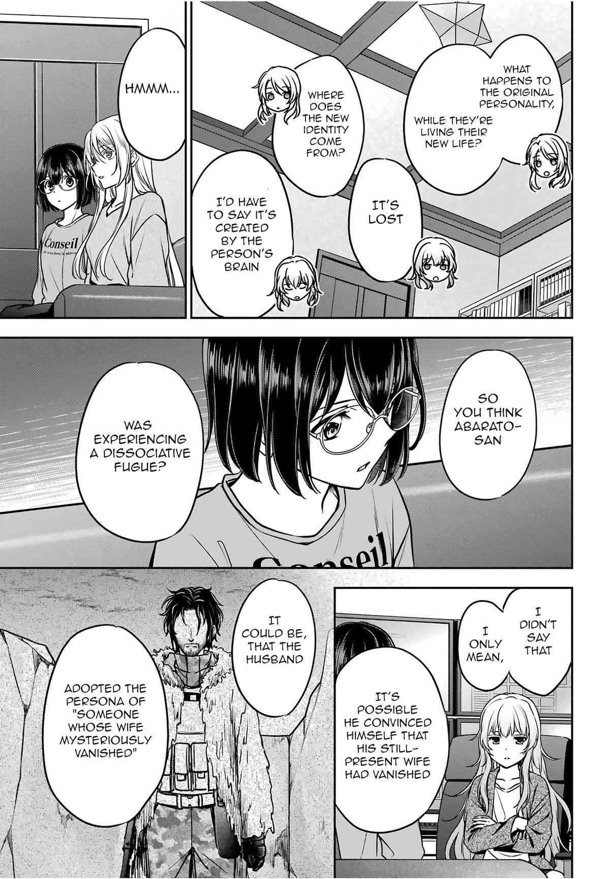 Urasekai Picnic Chap 86 - Next Chap 87