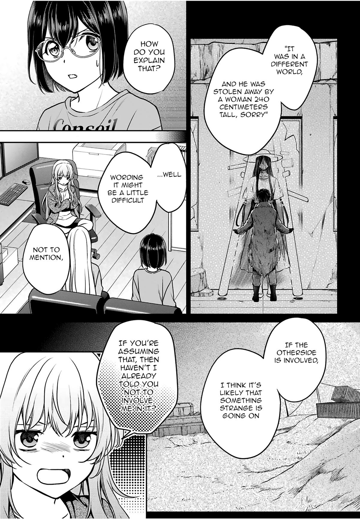 Urasekai Picnic Chap 86 - Next Chap 87