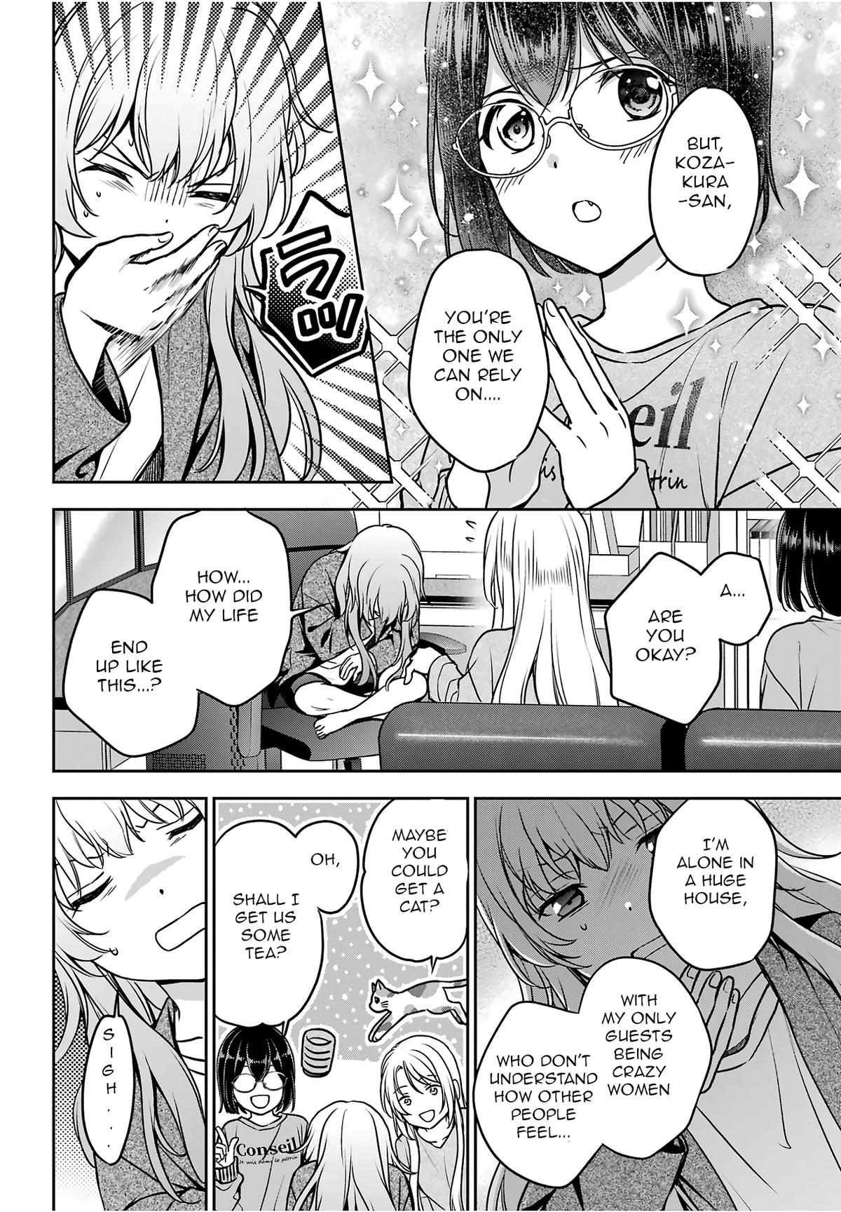 Urasekai Picnic Chap 86 - Next Chap 87