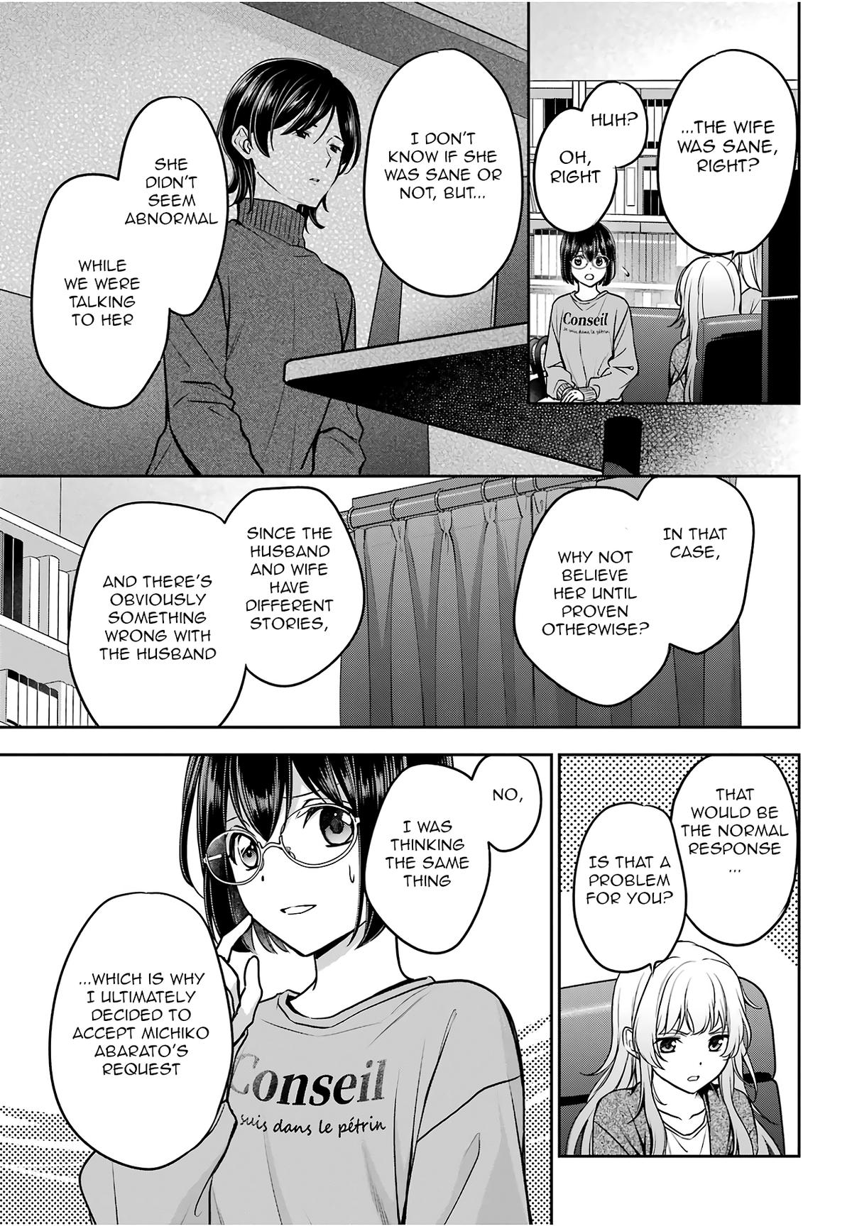 Urasekai Picnic Chap 86 - Next Chap 87