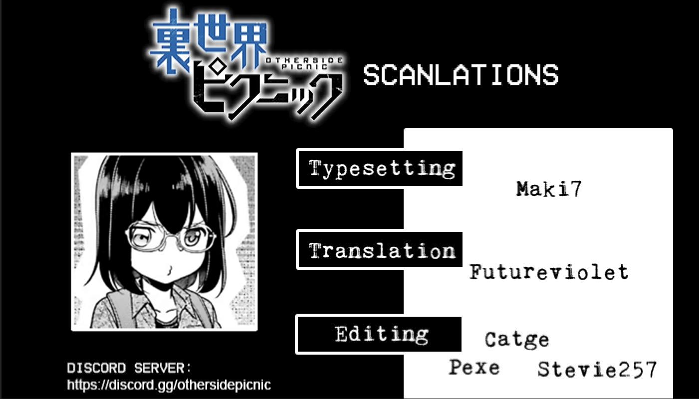 Urasekai Picnic Chap 86 - Next Chap 87